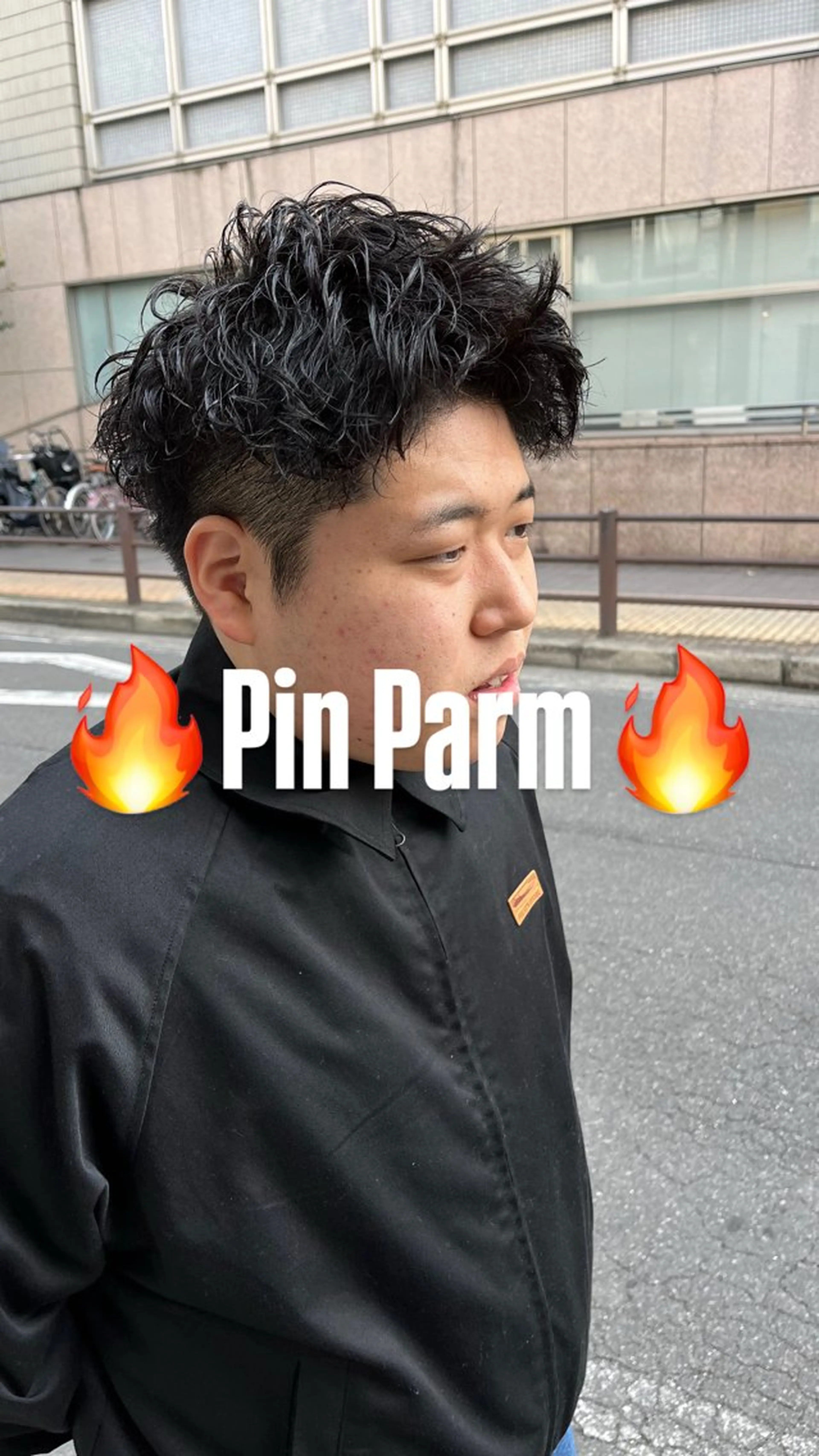 パーマ メンズ メンズパーマ カット パーマ 【メンズパーマ専門】 質感職人/牧野成瀬のヘアスタイル