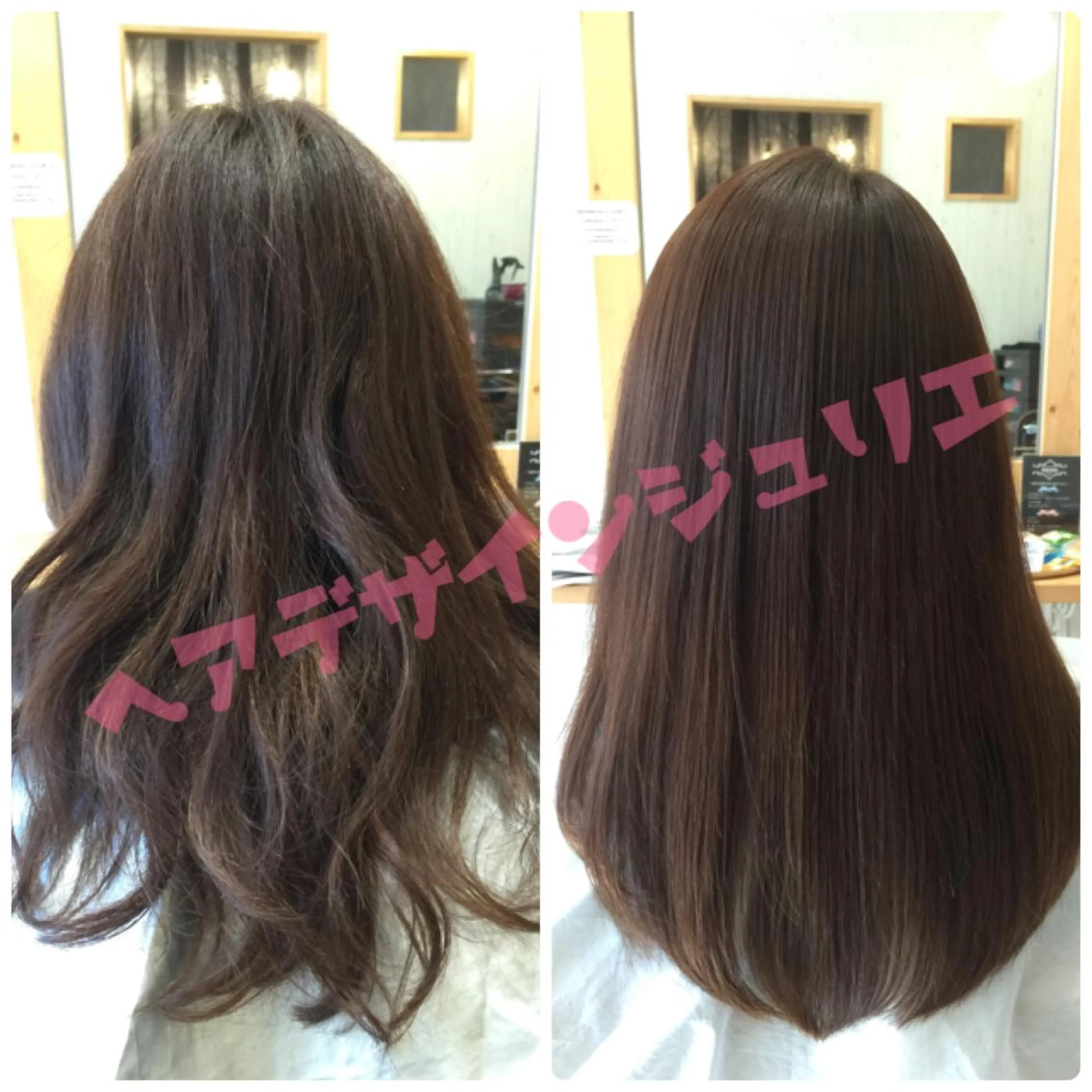 ロング カラー 髪質改善 縮毛矯正 ツヤ髪専門美容師 桑原　和誠のヘアスタイル