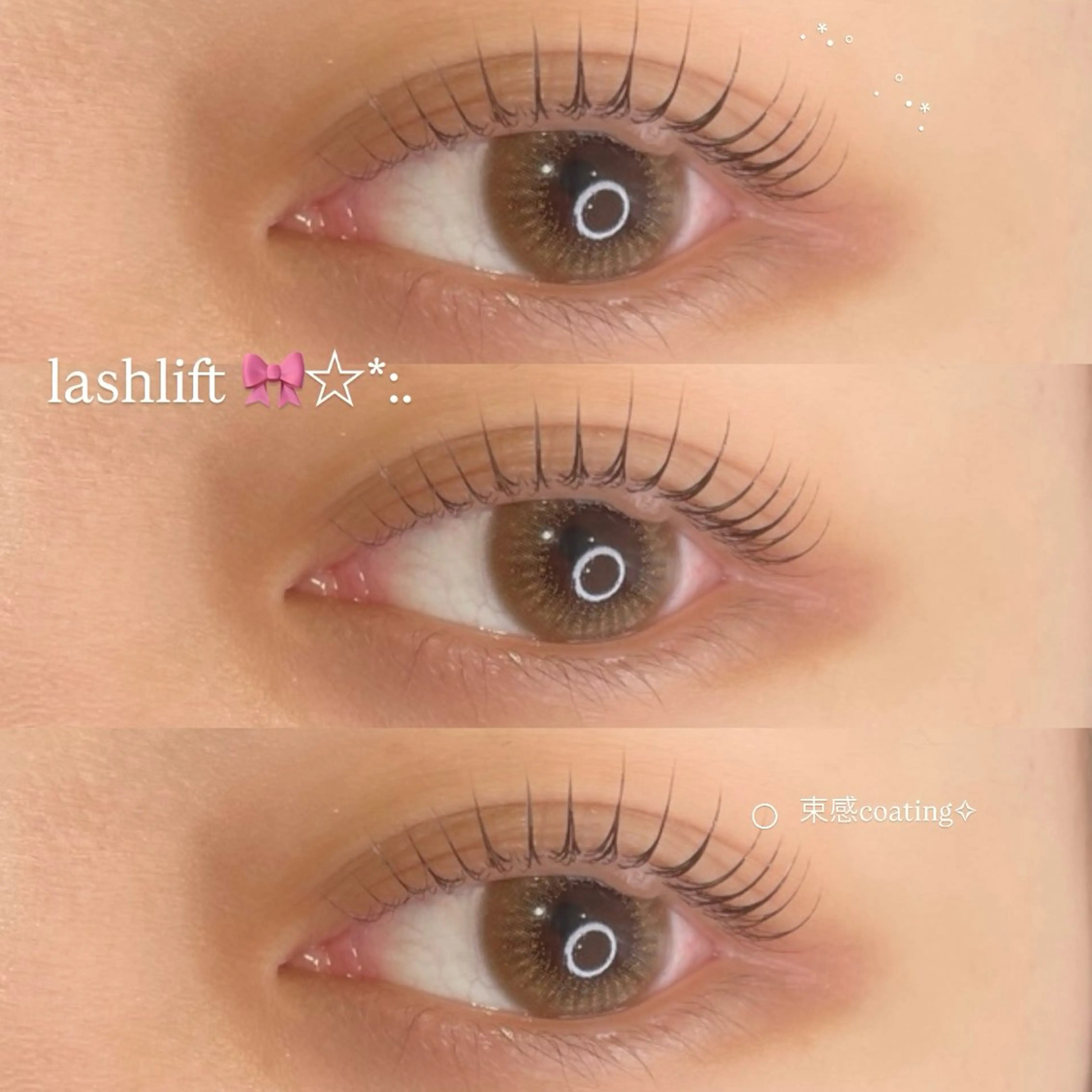 マツエク・マツパ amii ruka👙のマツエク・マツパデザイン