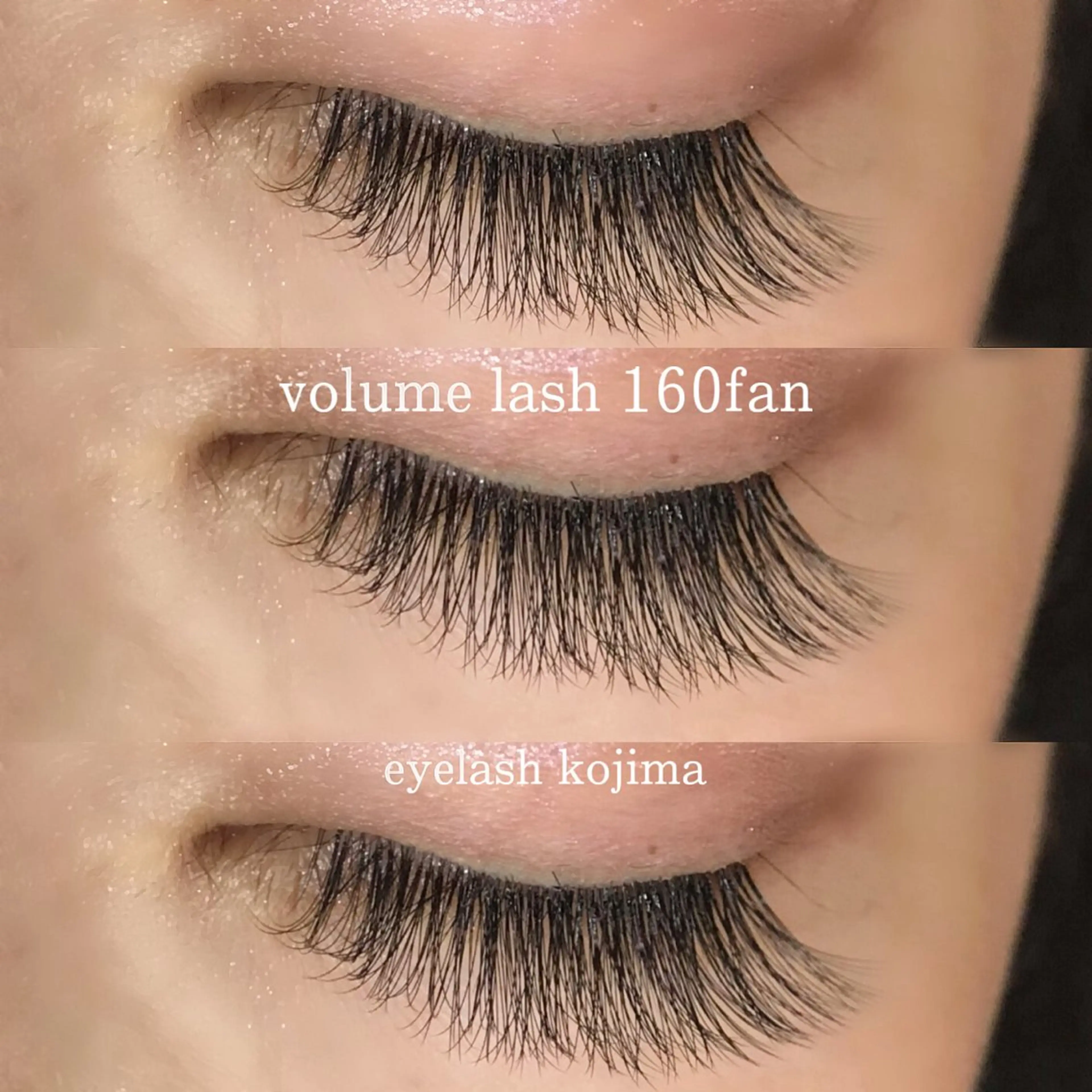 マツエク・マツパ ボリュームラッシュ Trinity eyelashのマツエク・マツパデザイン