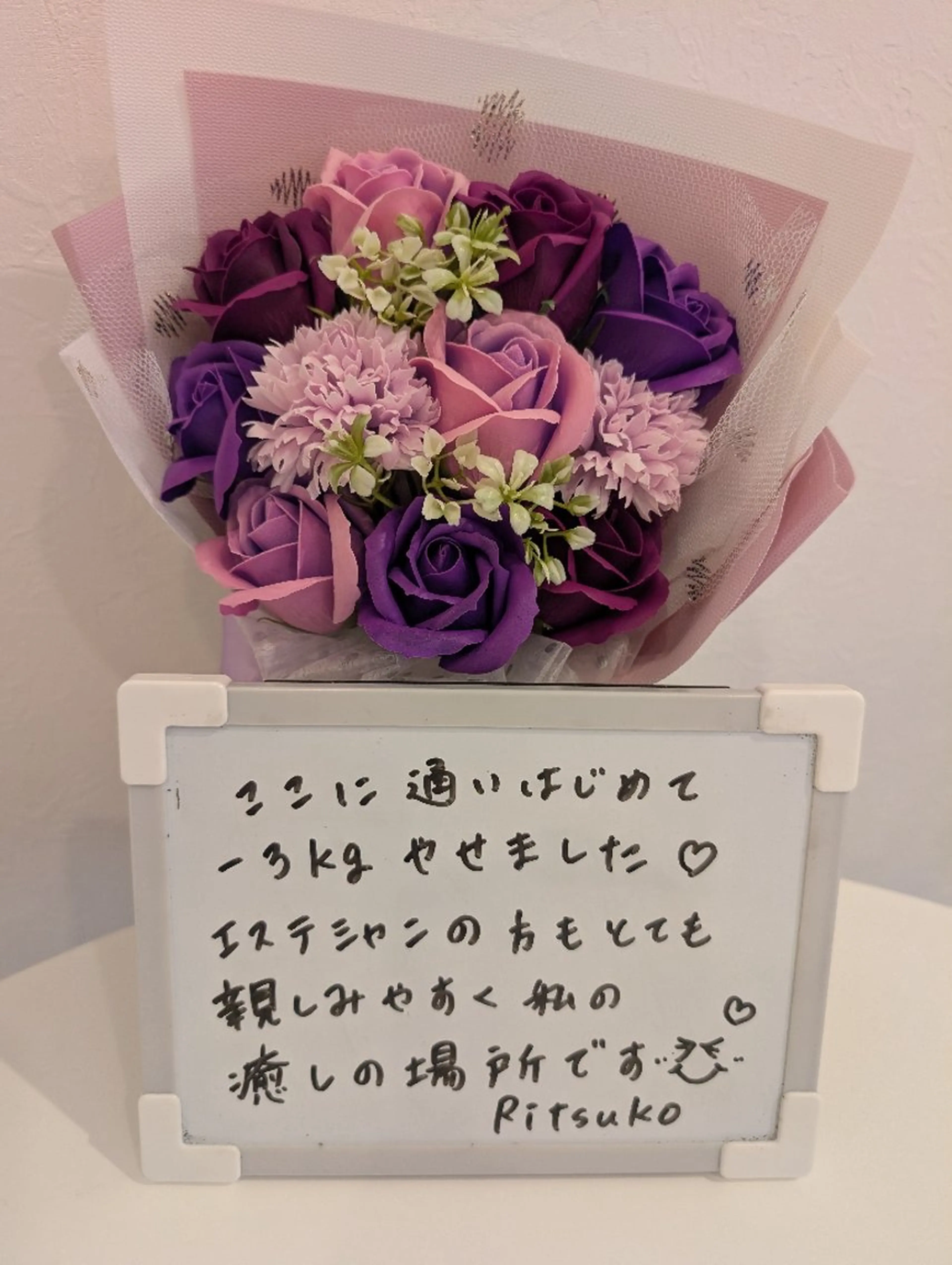 リラク Be Cure 美肌 小顔 リンパのエステ・リラクイメージ