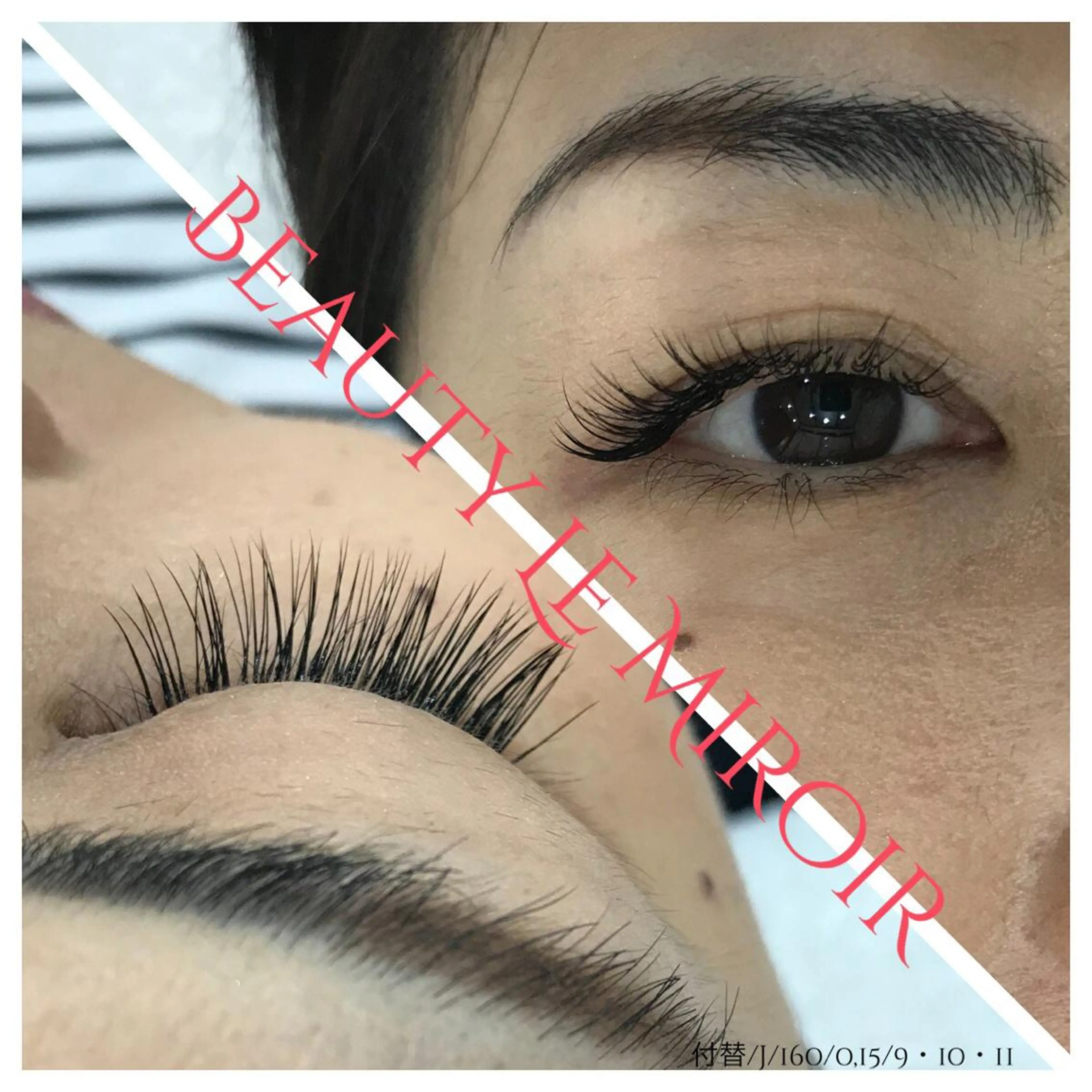 マツエク・マツパ ビューティー ミロワールのエステ・リラクイメージ