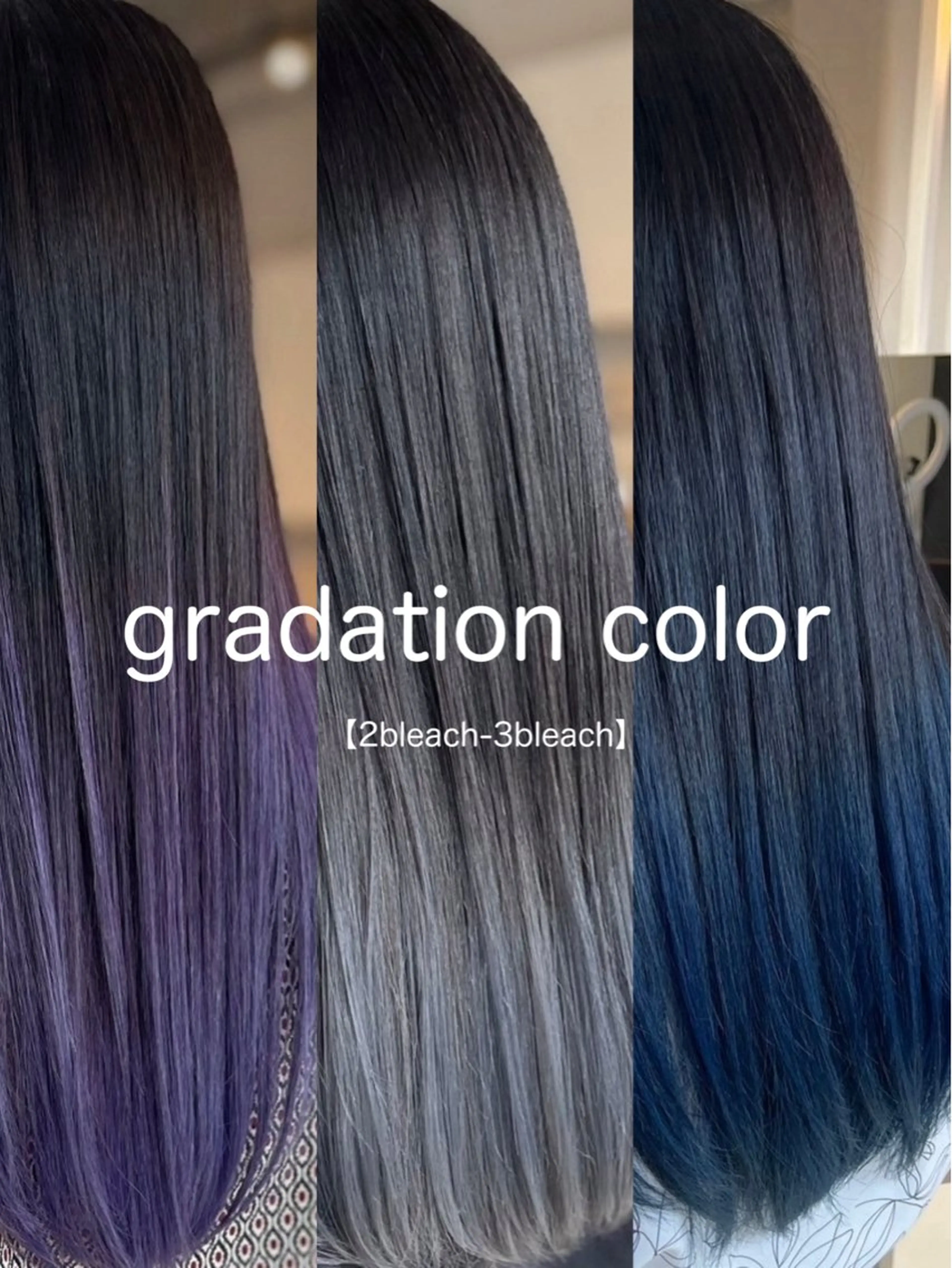 ロング Rikuto/原宿 /グラデーションのヘアスタイル