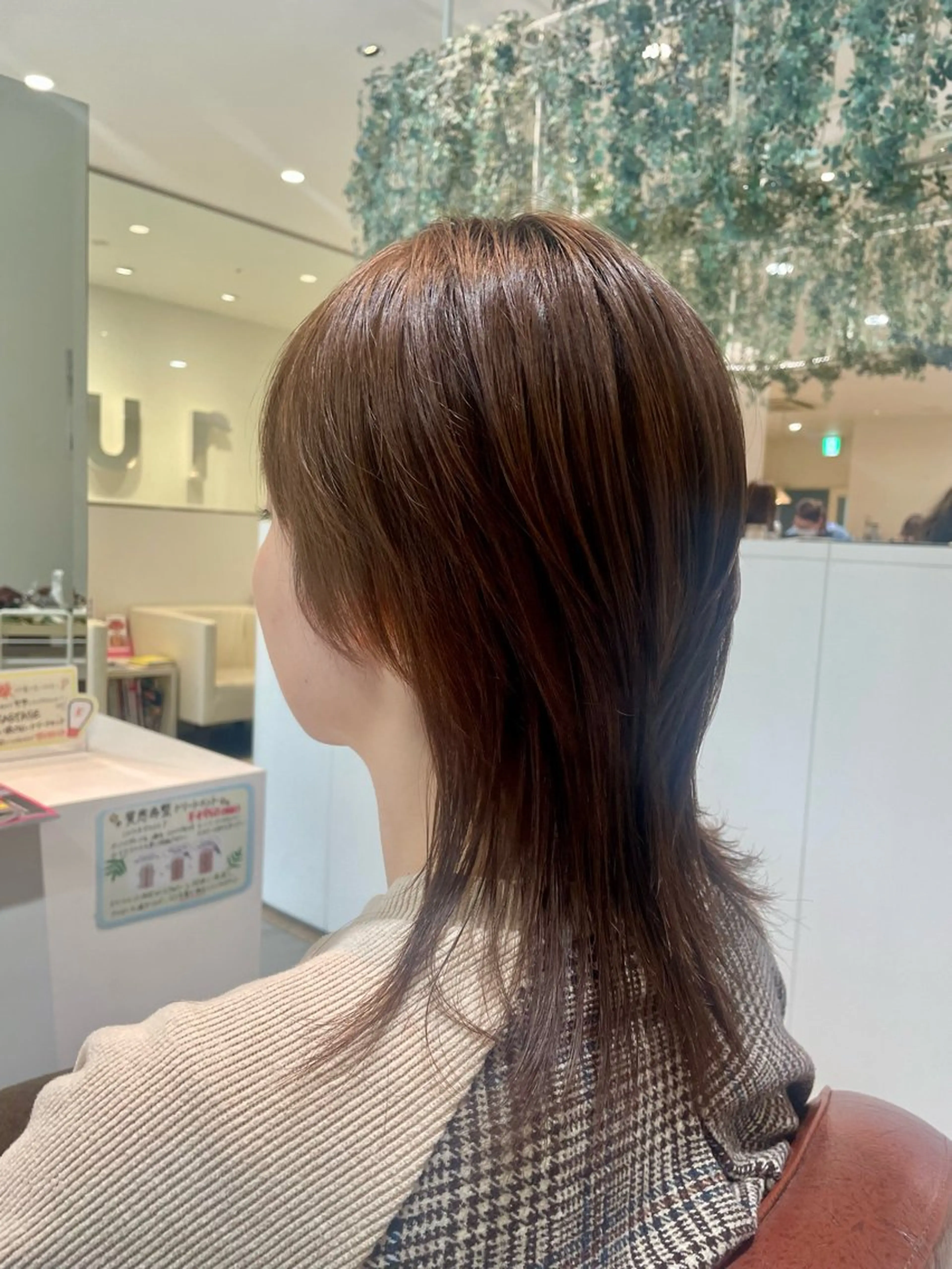 ミディアム 平 真亜里のヘアスタイル