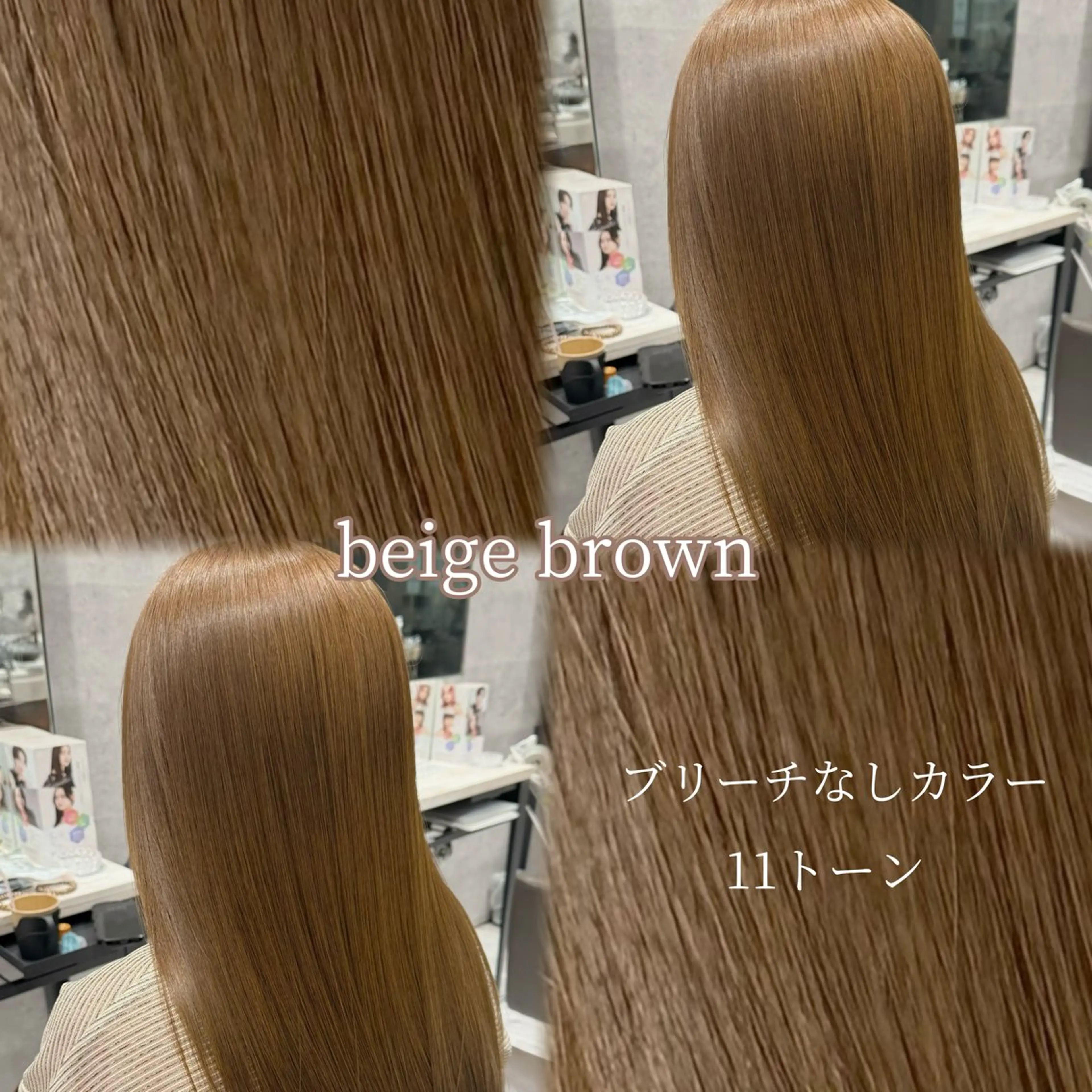 ロング カラー ヘアカラー トリートメント Grow by NYNY 馬渡 真輝のヘアスタイル