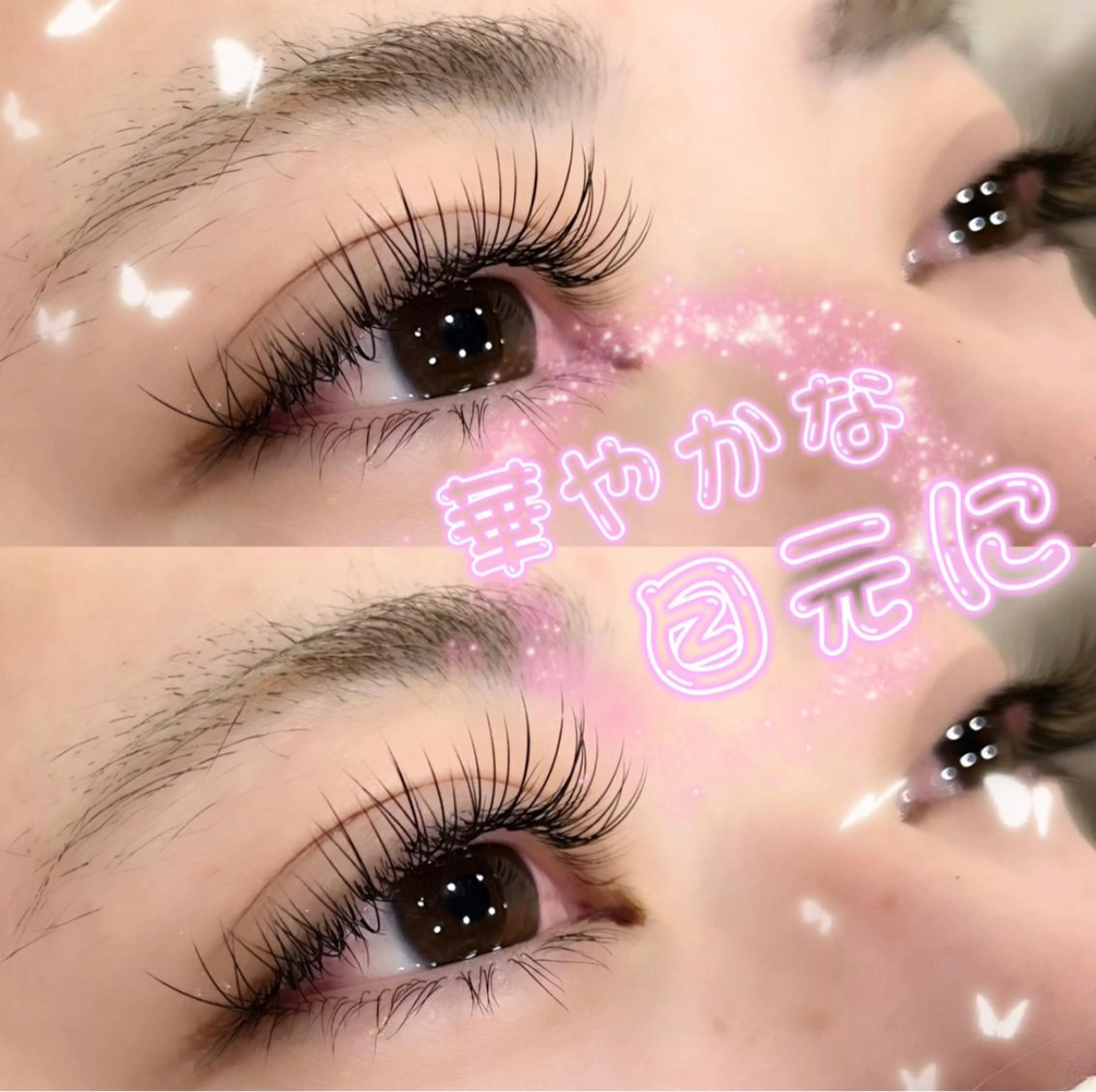 マツエク・マツパ equal静岡店🫧 まつげパーマ/眉毛のマツエク・マツパデザイン