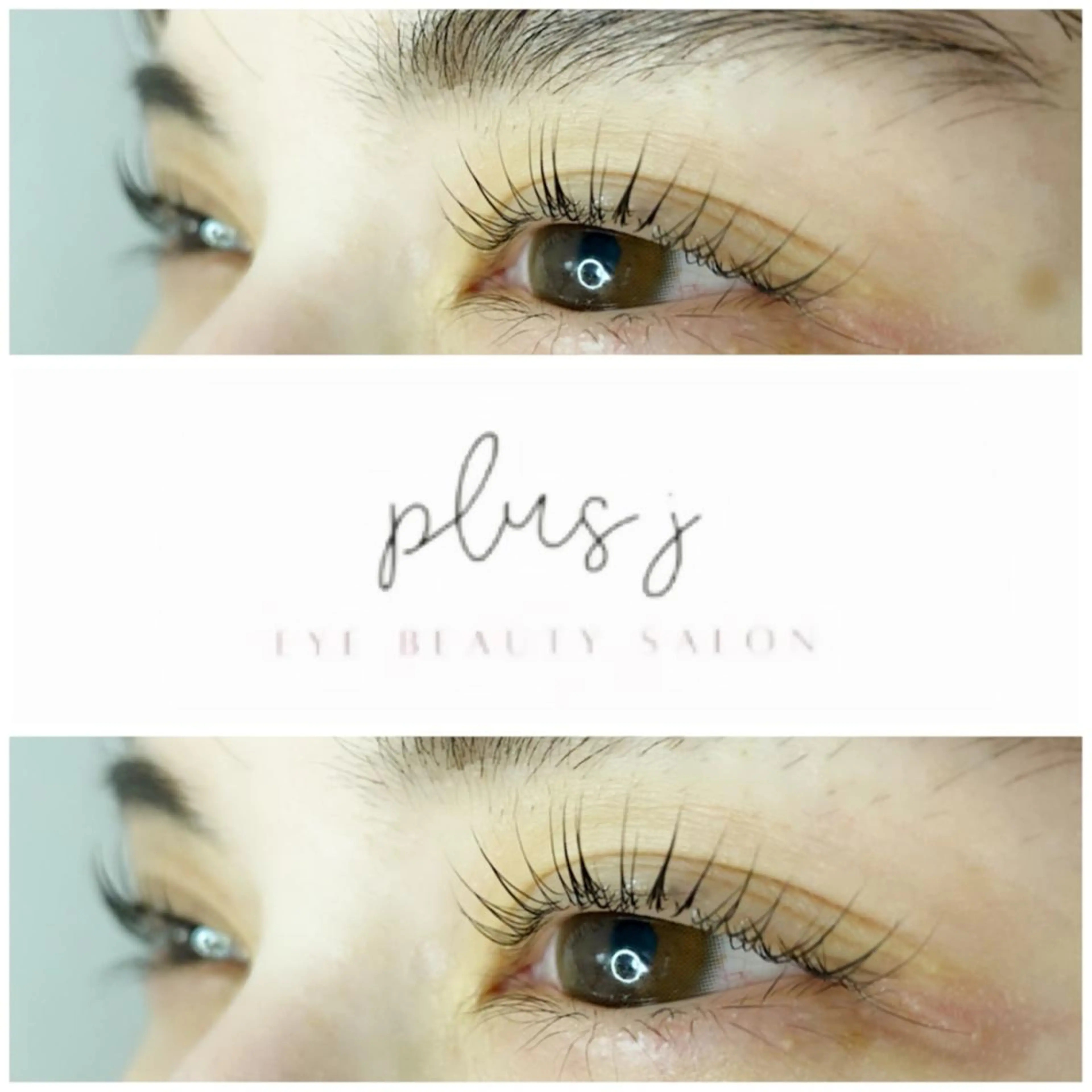 マツエク・マツパ EYE SALON plus J成澤香澄のマツエク・マツパデザイン