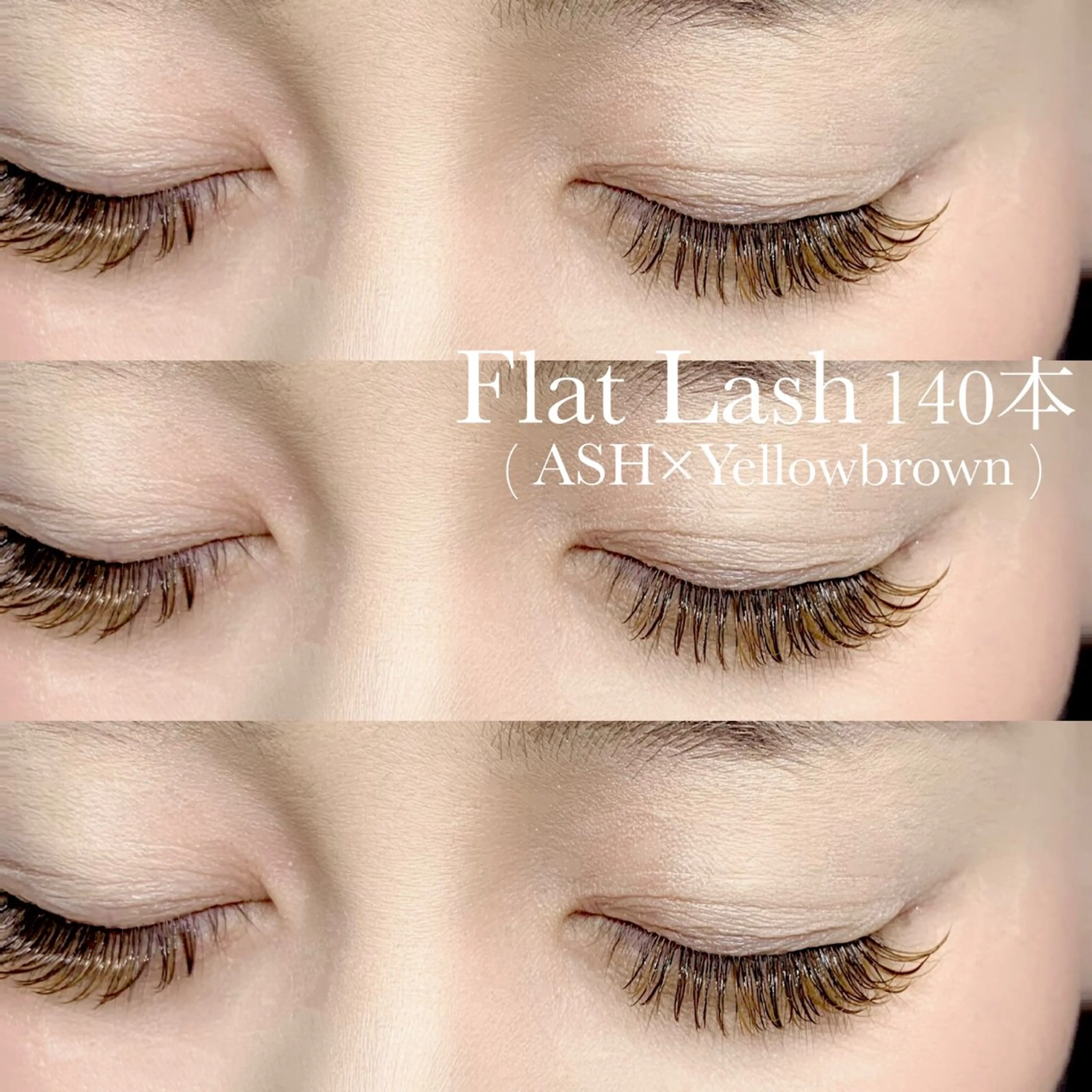 マツエク・マツパ LUPIA表参道 MAOのマツエク・マツパデザイン