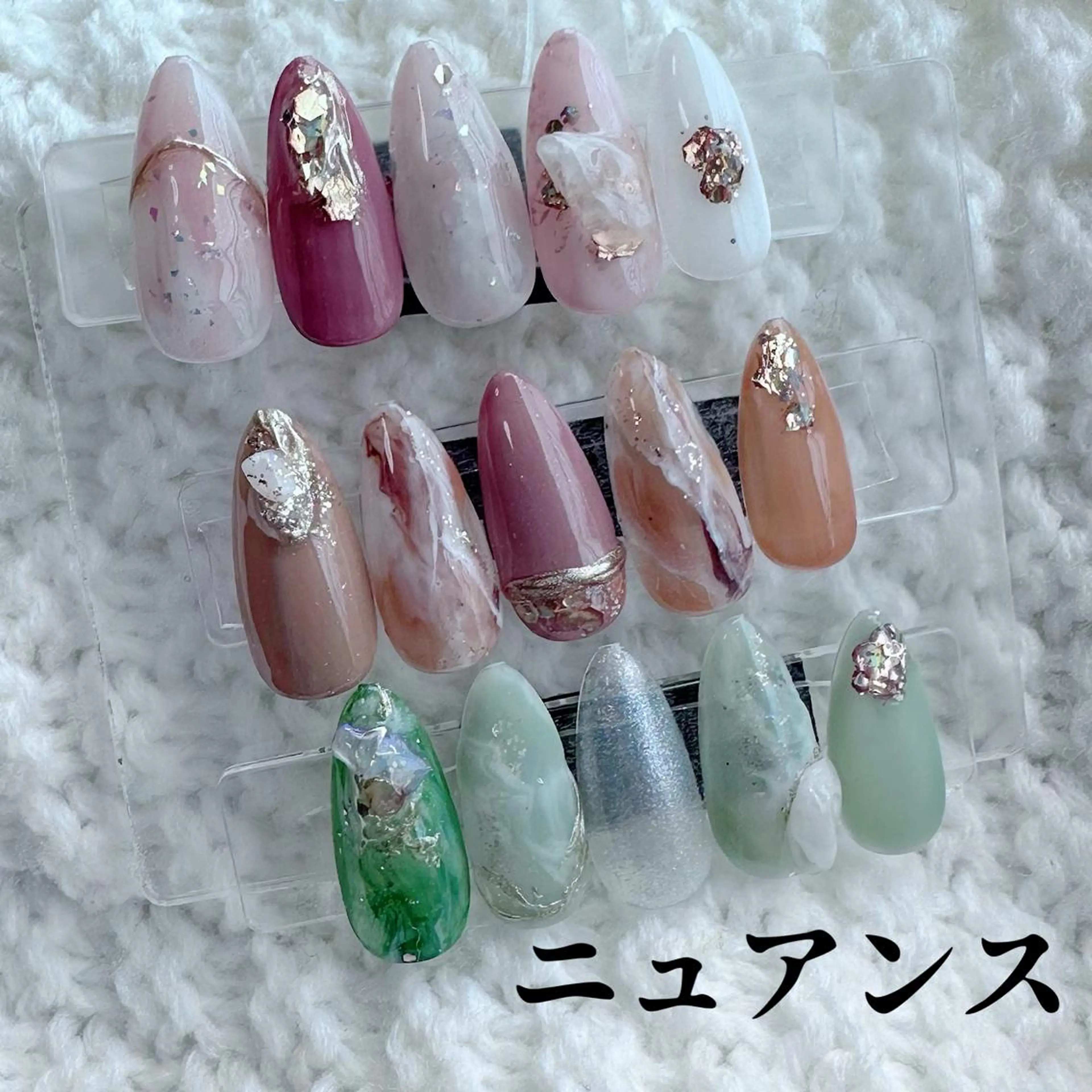 ネイル 新山 聖のネイルデザイン