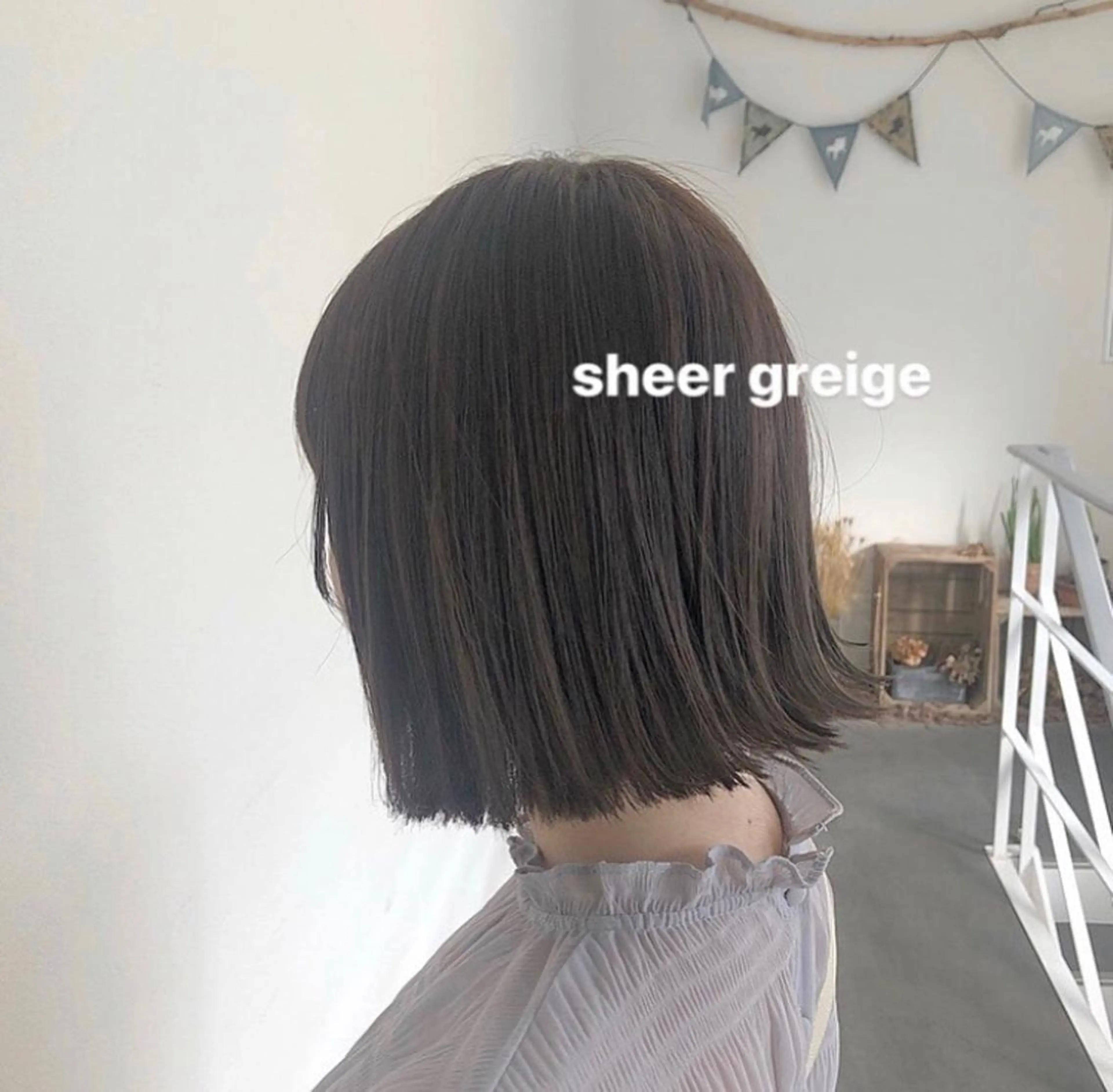 ミディアム カラー GPIP 近藤沙樹のヘアスタイル