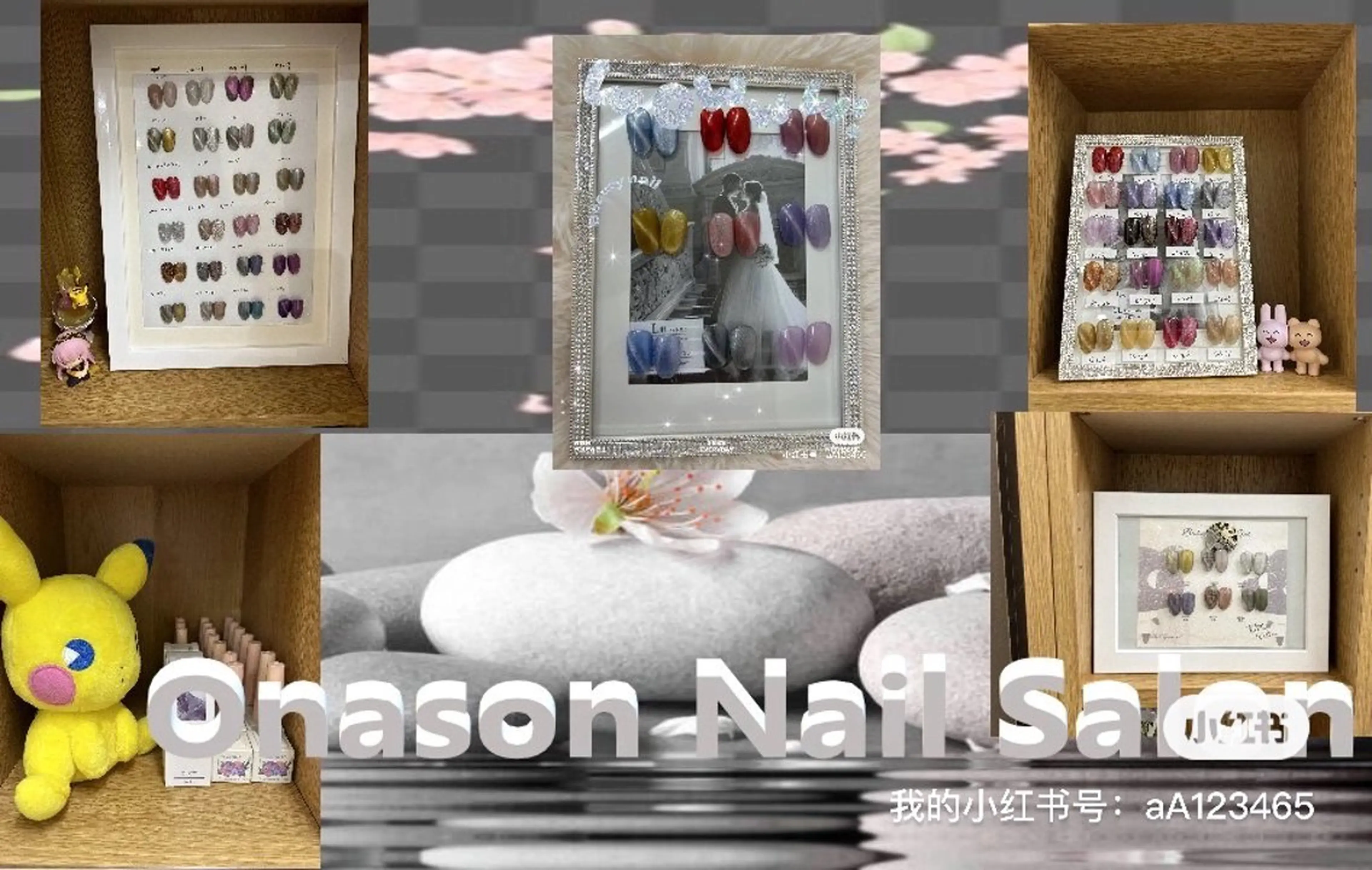 ネイル Onason NailSalonのネイルデザイン