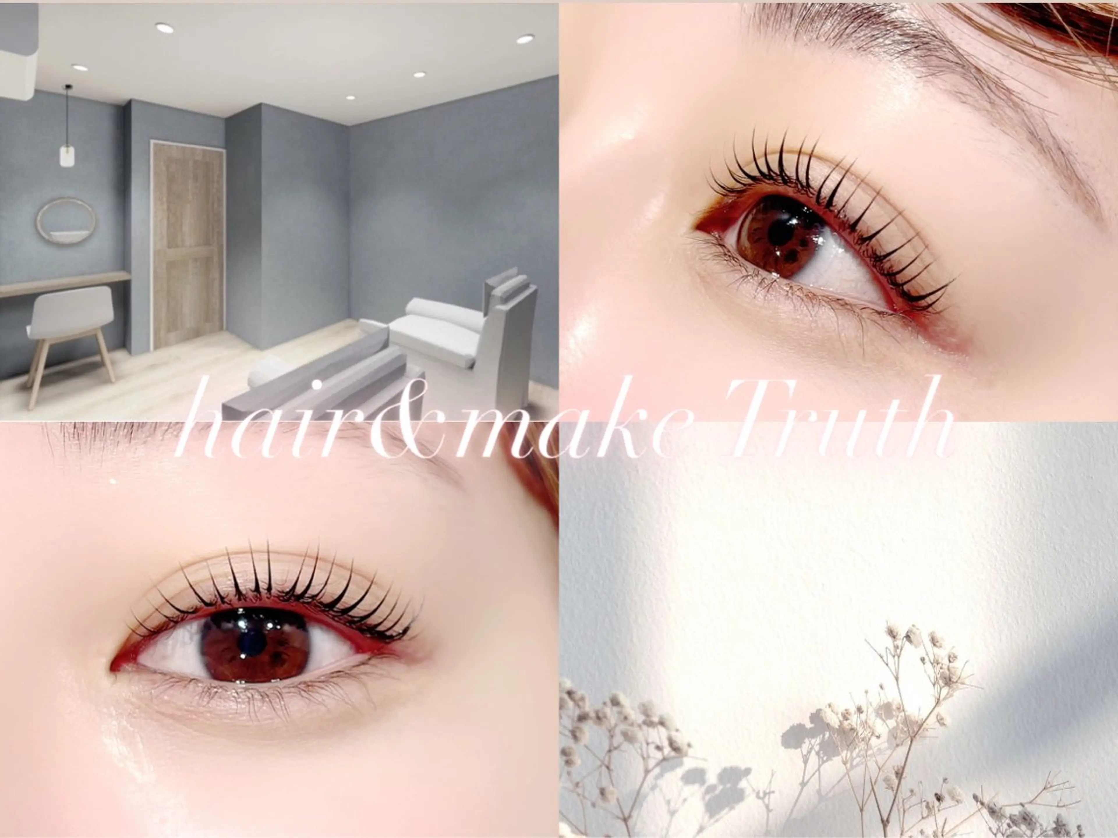 マツエク・マツパ マツパ 中田 沙希 ♡レイヤーカットのヘアスタイル