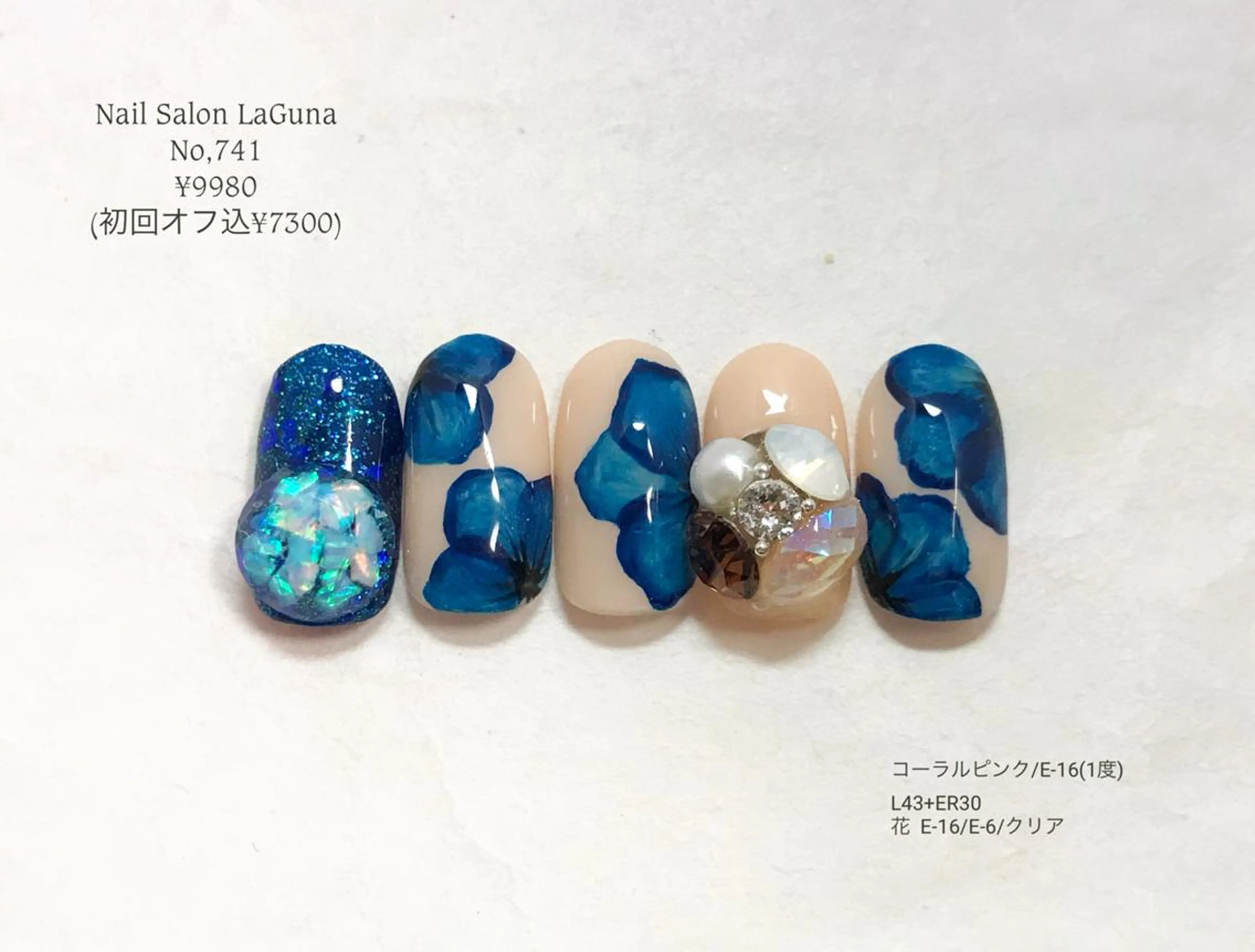 ネイル Am:nail 柏 SUE（スゥ）のネイルデザイン