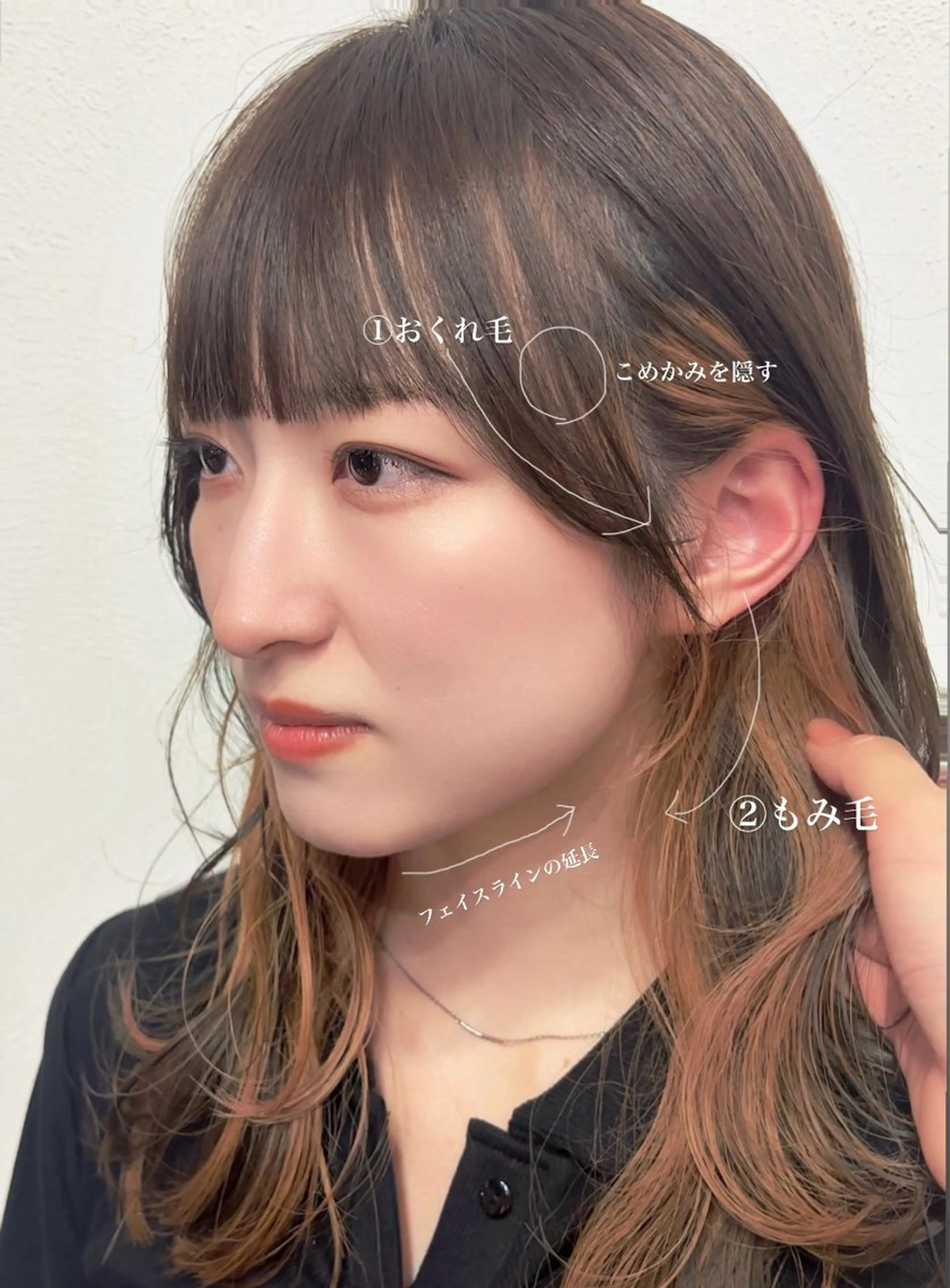 セミロング カラー ブリーチ 顔周りカット over   hair 池袋所属・あらい みゆのヘアスタイル