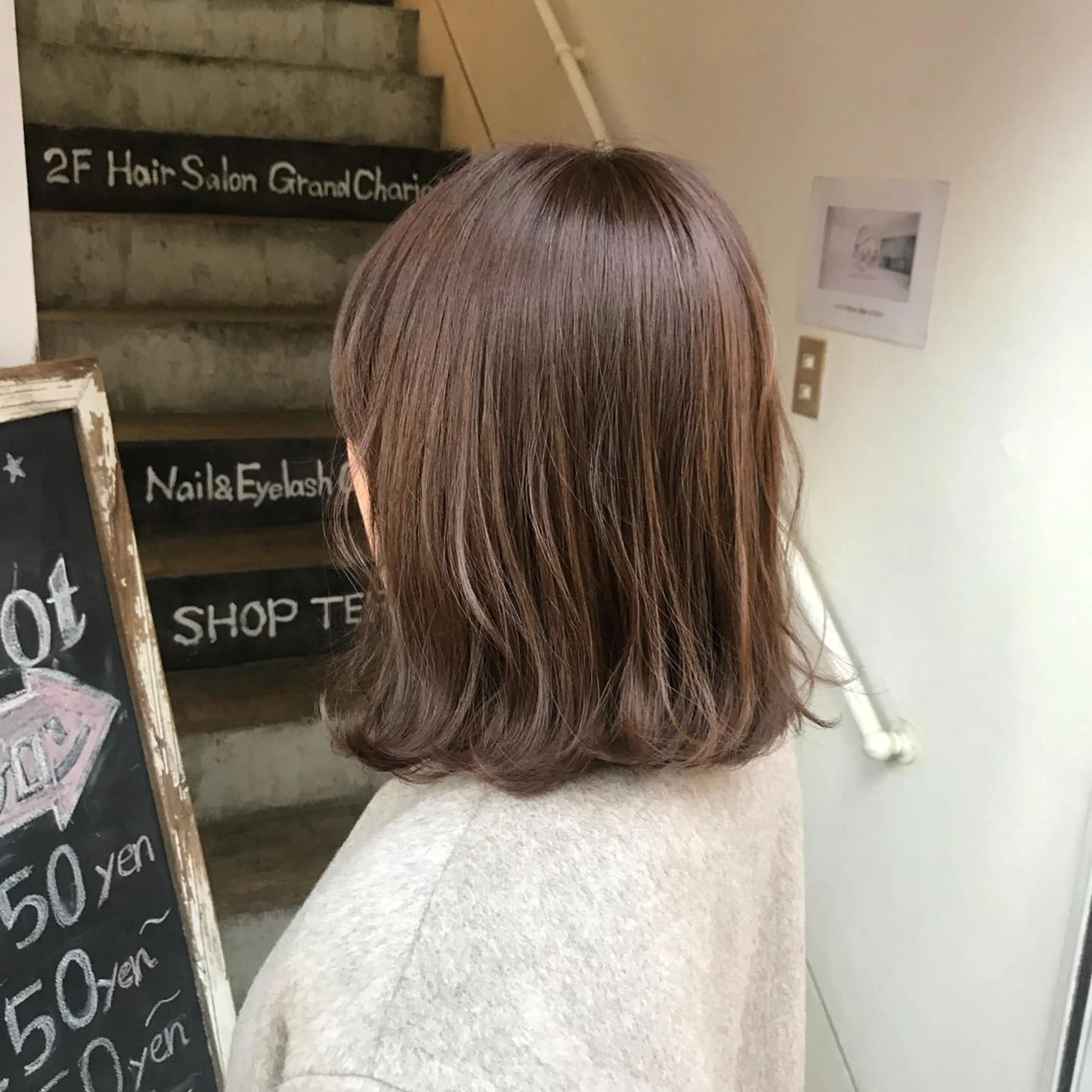 カット & ヘアカラー（ブリーチなし）の写真