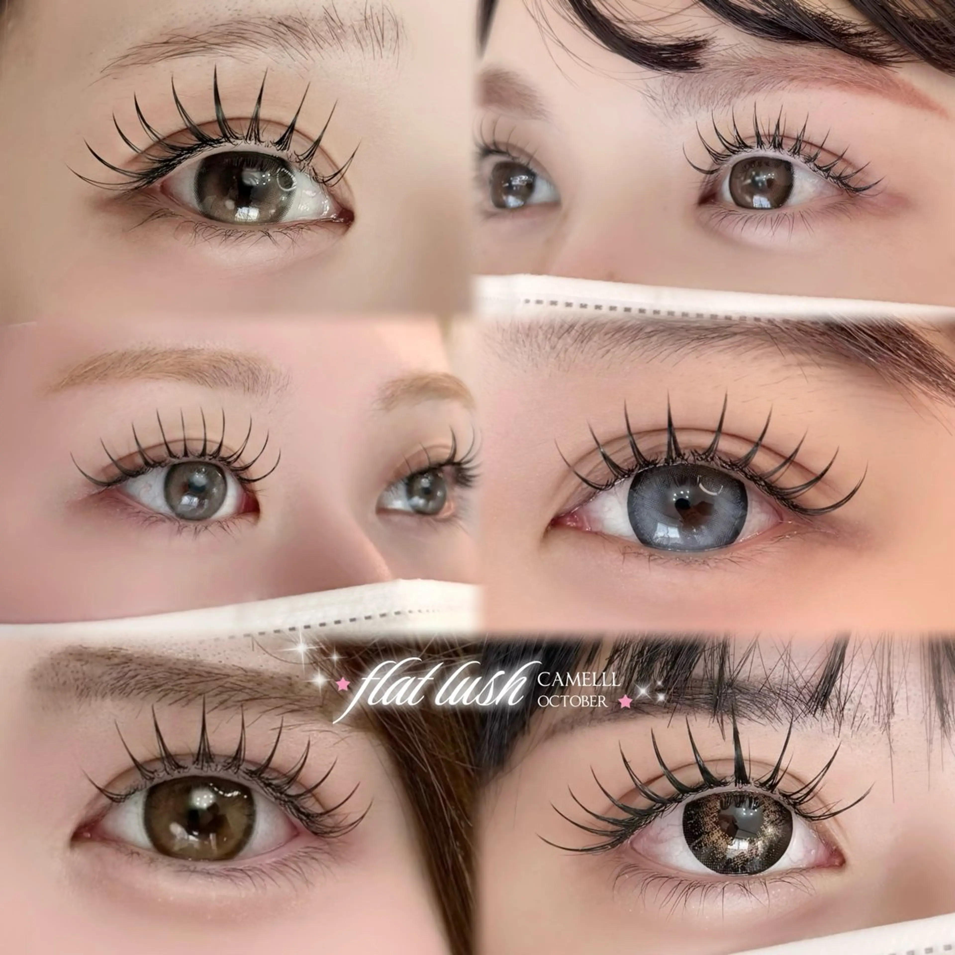 マツエク・マツパ マツエク 【那覇/束感まつ毛】 ｷｬﾒﾙのマツエク・マツパデザイン