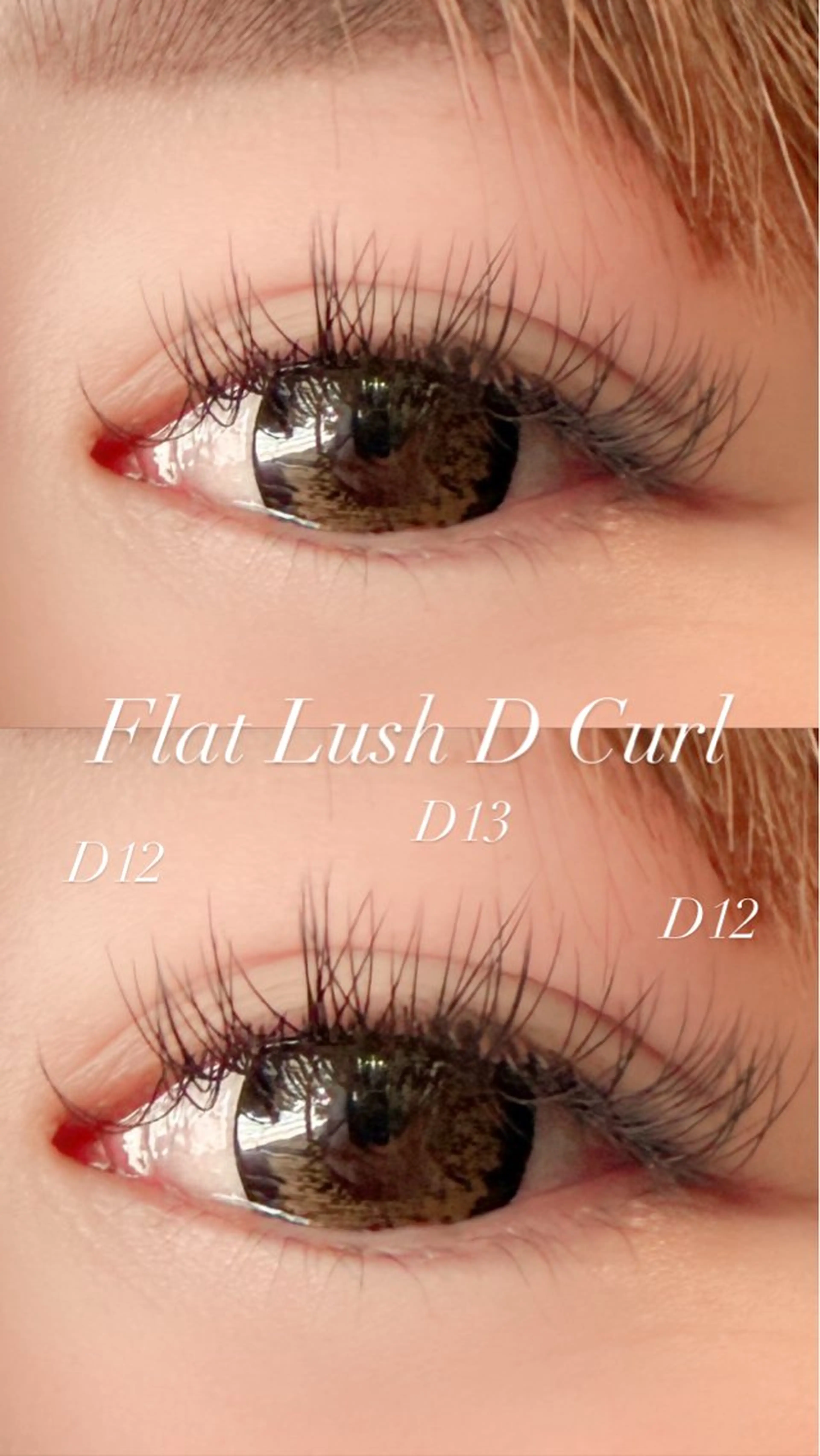 マツエク・マツパ マツエク Tripod所属・Tripod しおんのマツエク・マツパデザイン