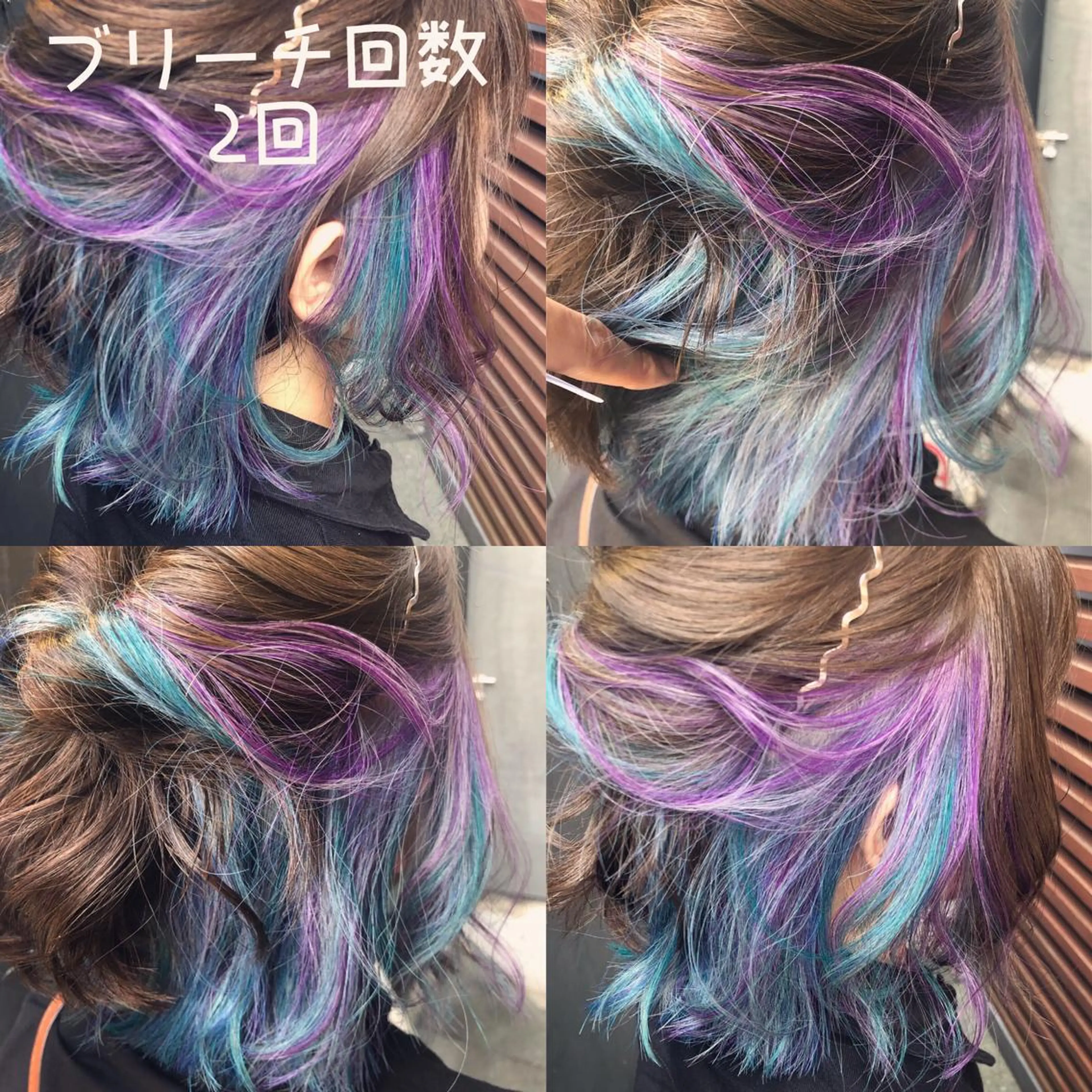 ショート カラー ユニコーンカラー カット ヘアカラー トリートメント 原宿サロン代表 デザインカラー伊藤卓のヘアスタイル