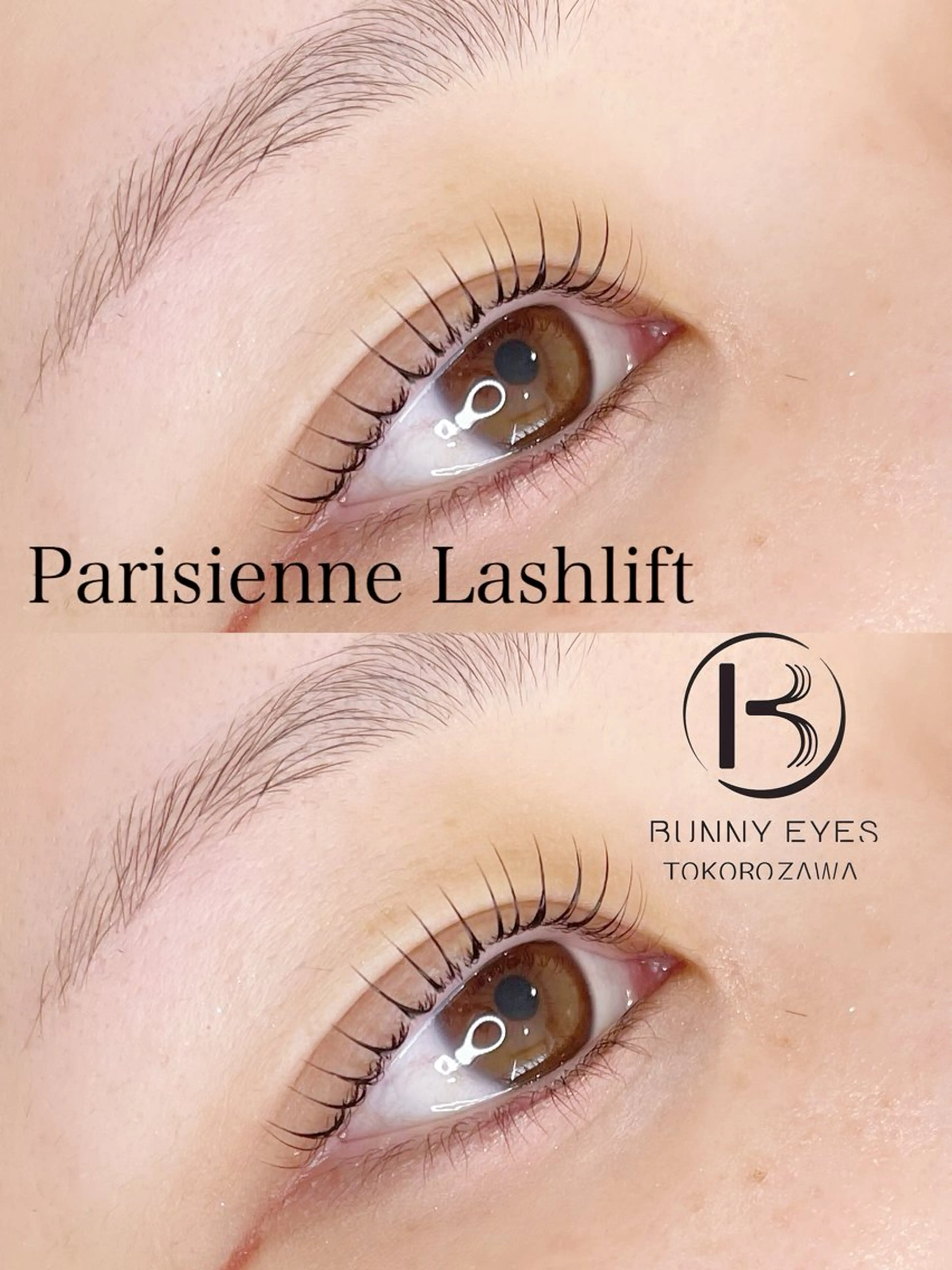 【初回の方限定】パリジェンヌラッシュリフト\3980（土日祝日は+1000円）10分前にご来店くださいの写真