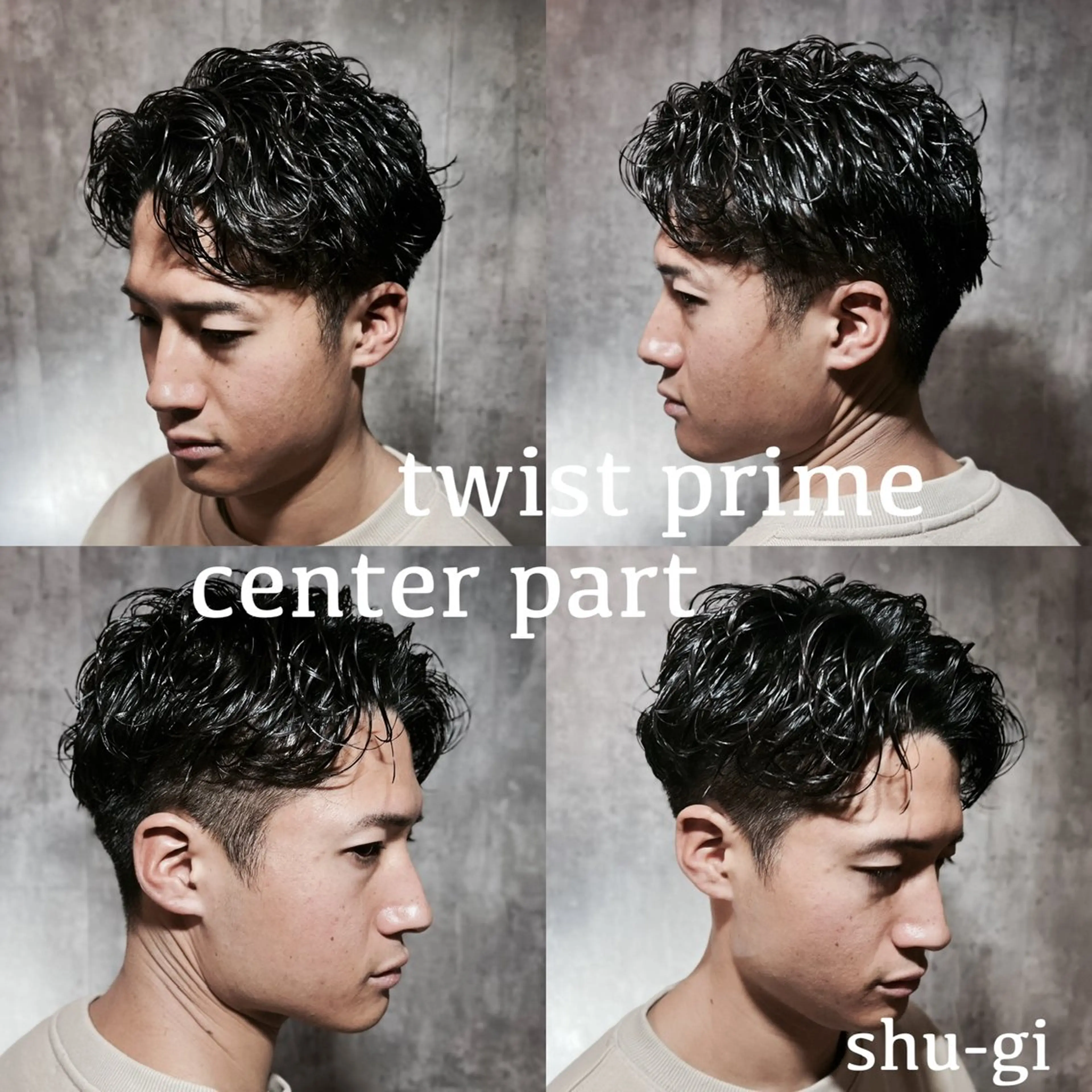 ミディアム ヒロ銀座 新橋銀座口店所属・メンズ専門理容師／ shugi🦔のヘアスタイル