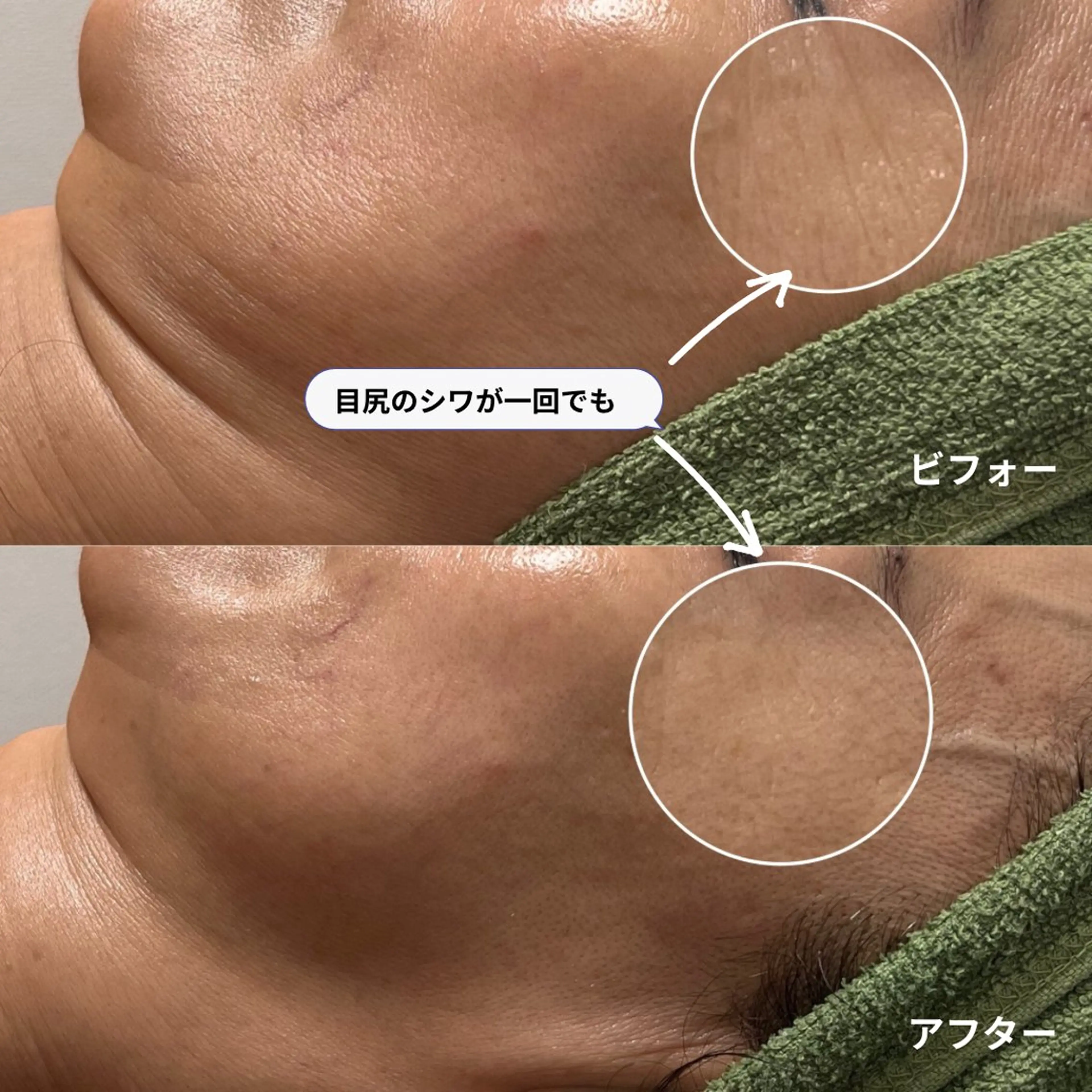 SlowGarden 体質肌質改善サロンのヘアスタイル