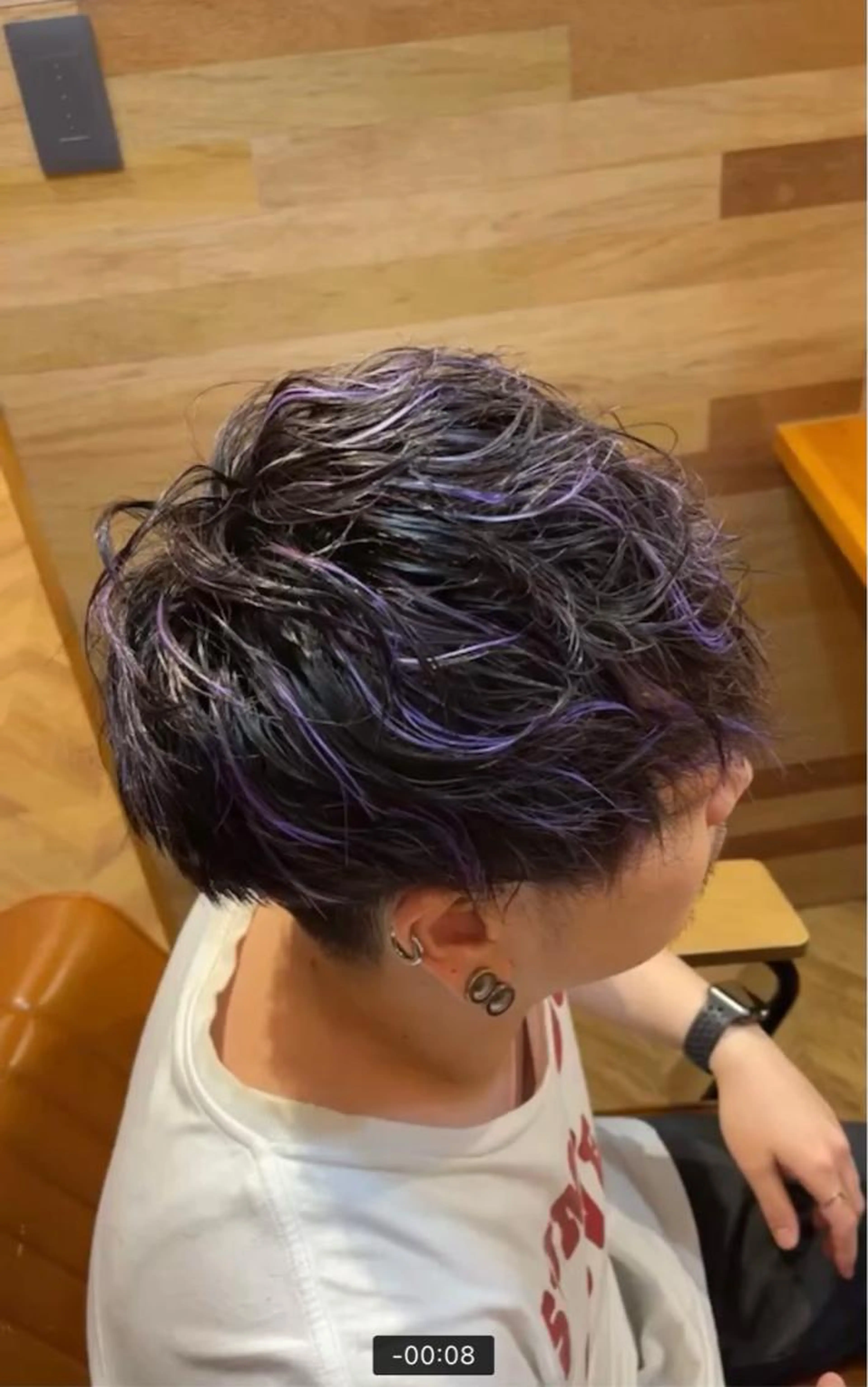 😻😻😻メンズ限定！ハイライトカラー☆ミルボン【エルジューダヘアオイル】プレゼント付！☆の写真