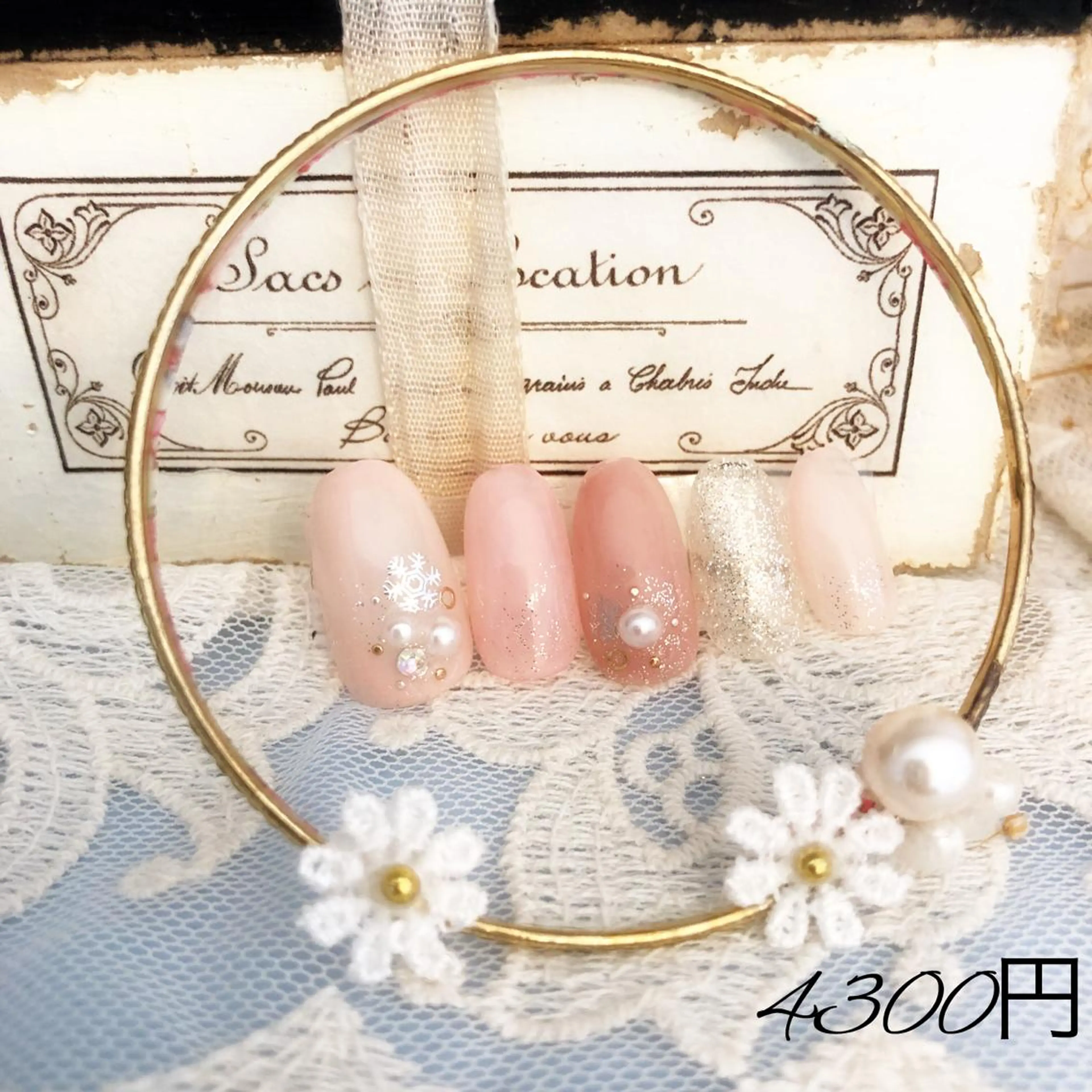 ネイル Nail Salon Rinoaのネイルデザイン