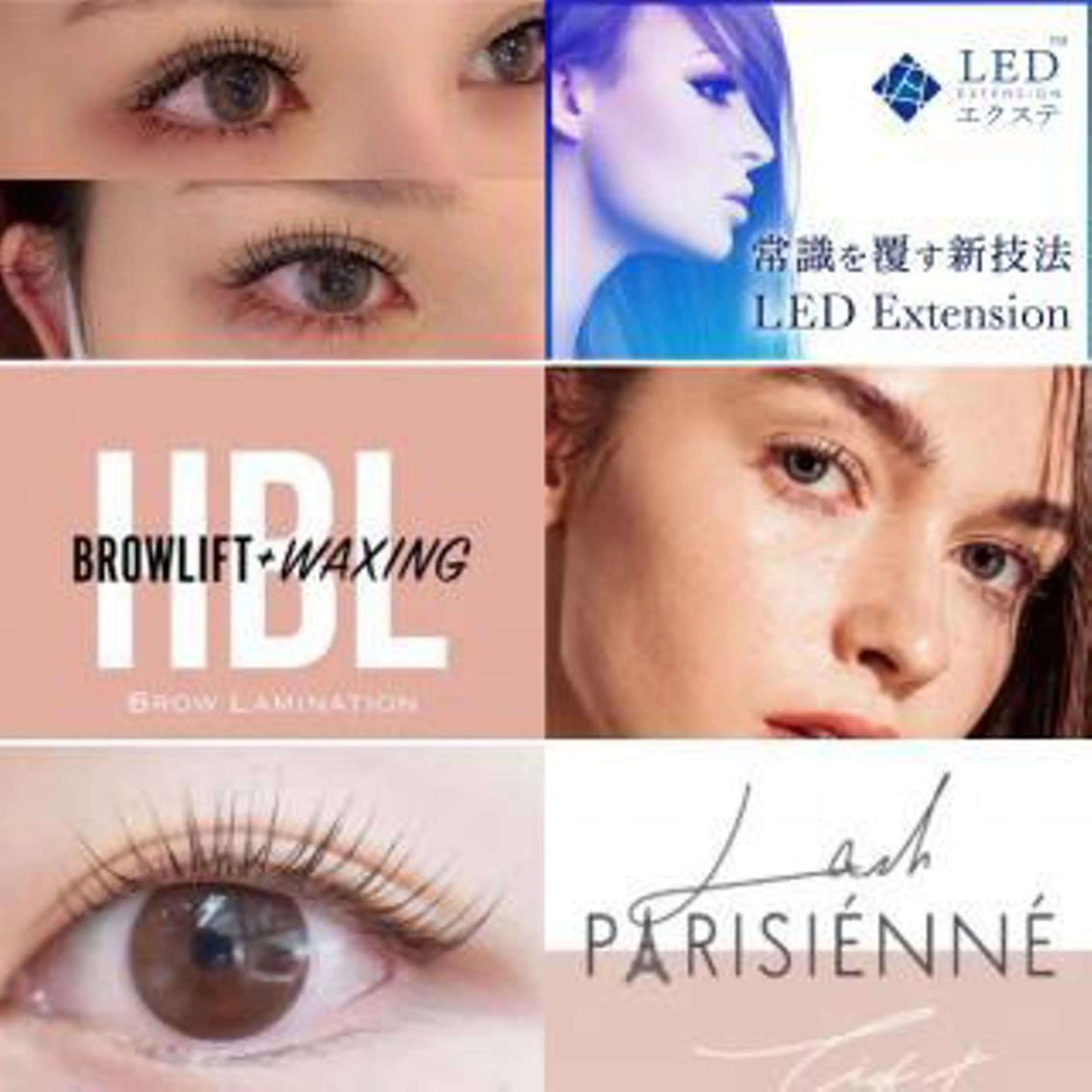 マツエク・マツパ アイブロウ NATURE MIYUのマツエク・マツパデザイン