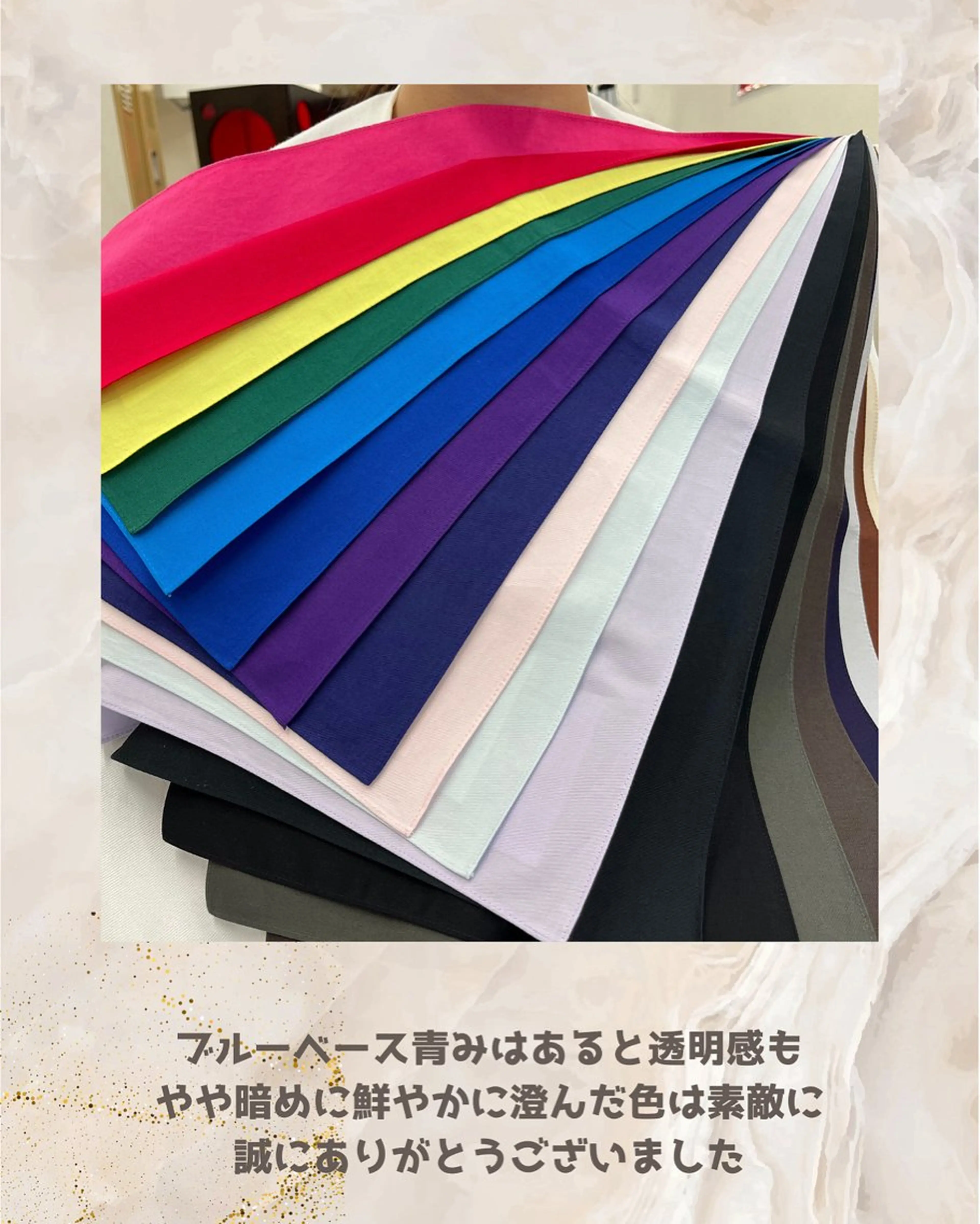 パーソナルカラー診断 自由が丘💐ブルームのその他イメージ