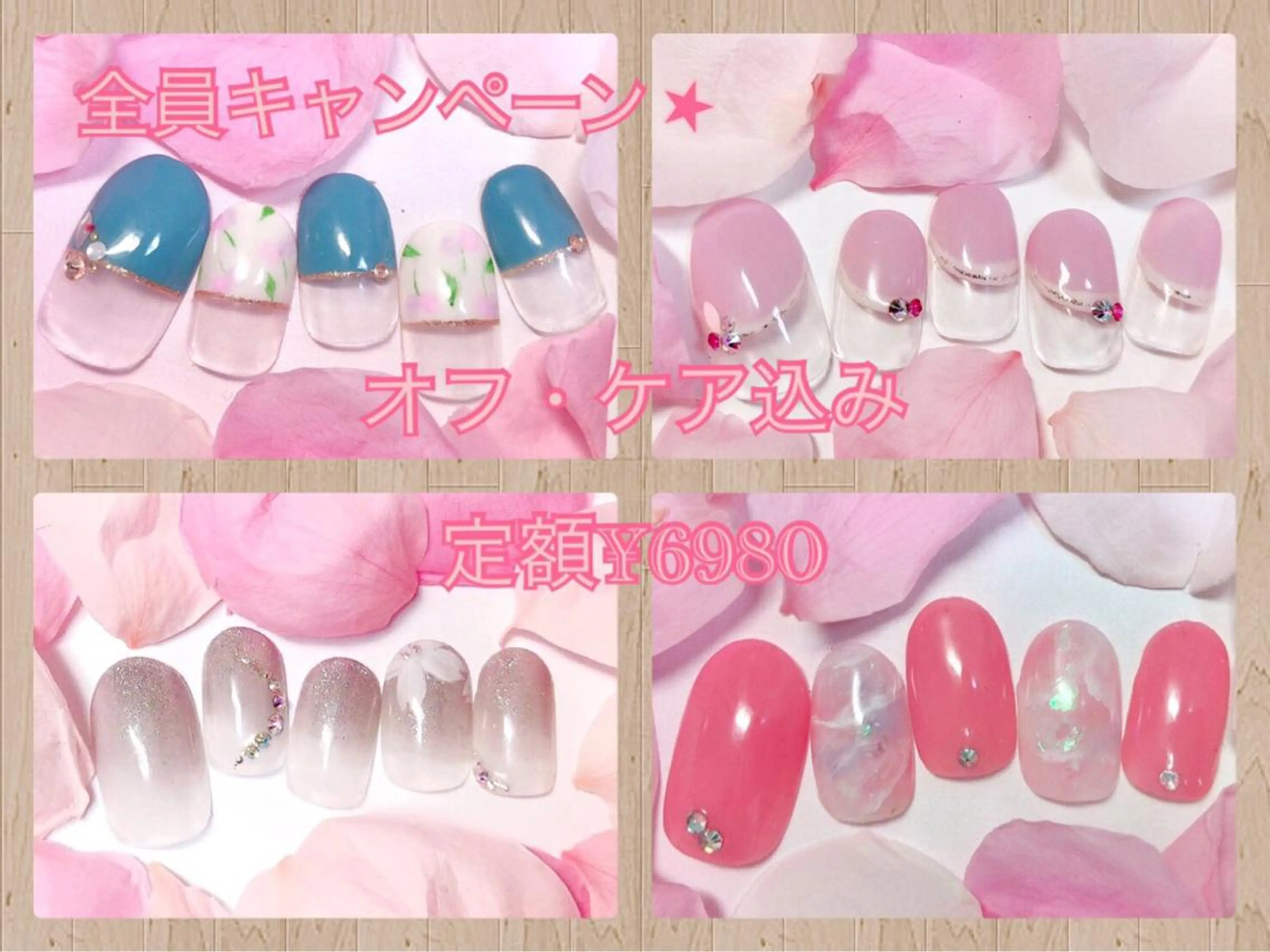 ネイル ストーンネイル Verest 西荻窪のネイルデザイン