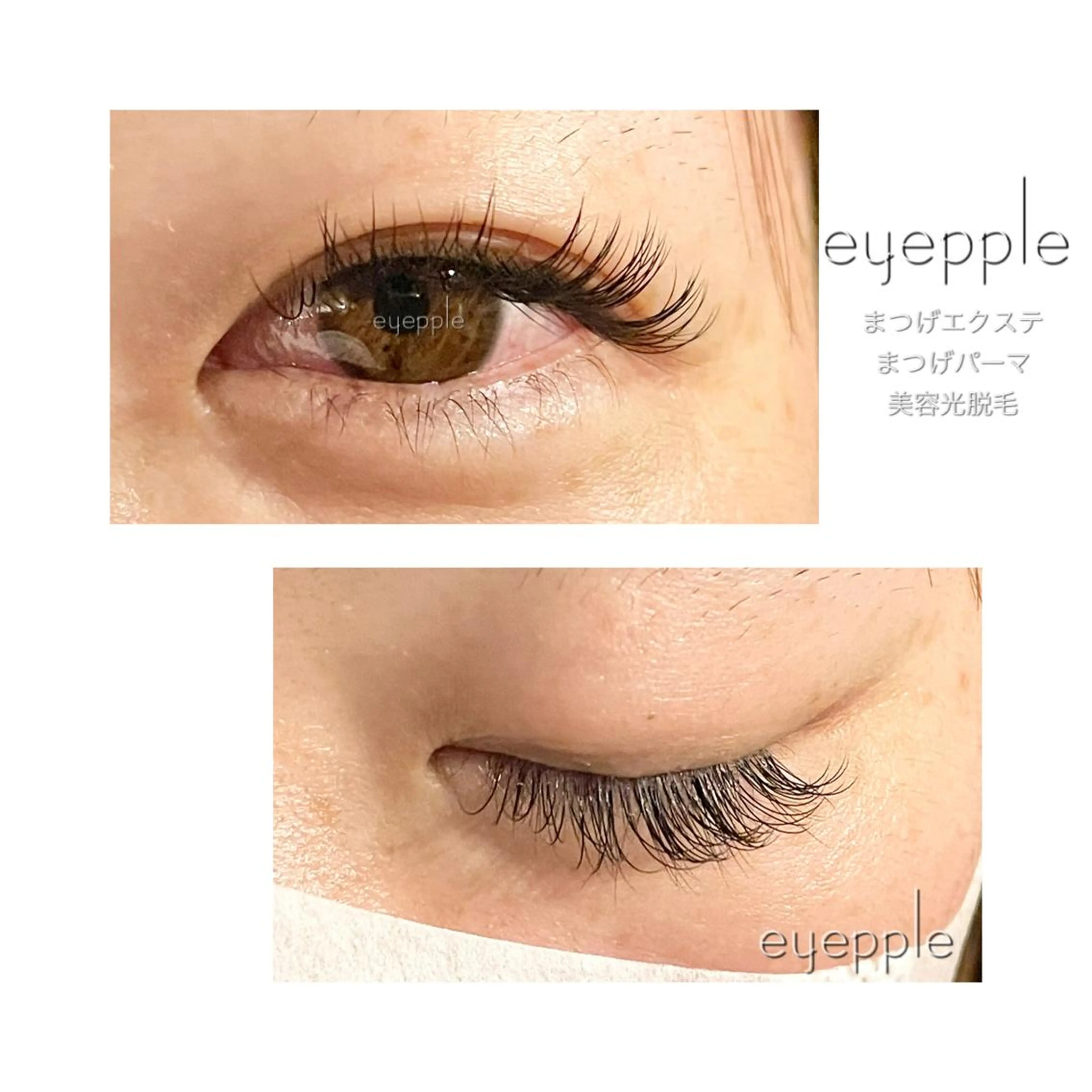 マツエク・マツパ ほり ゆかりのその他イメージ