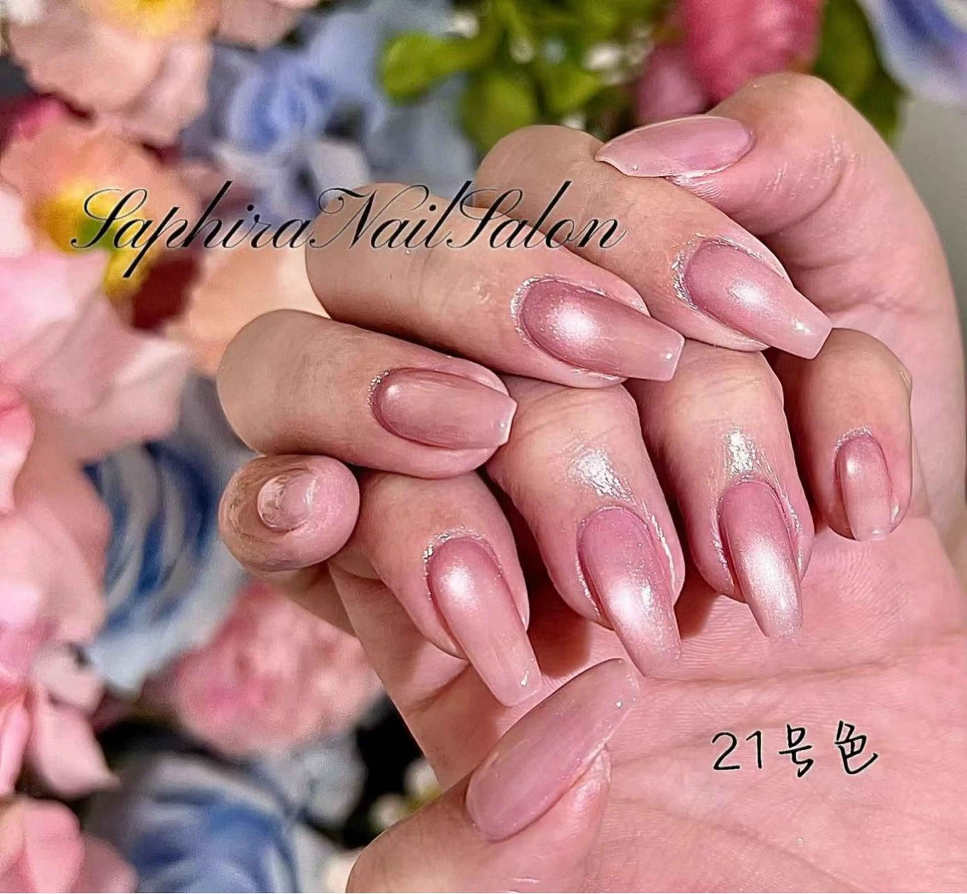 ネイル ハンドネイル Saphiraネイル サロン錦糸町のネイルデザイン