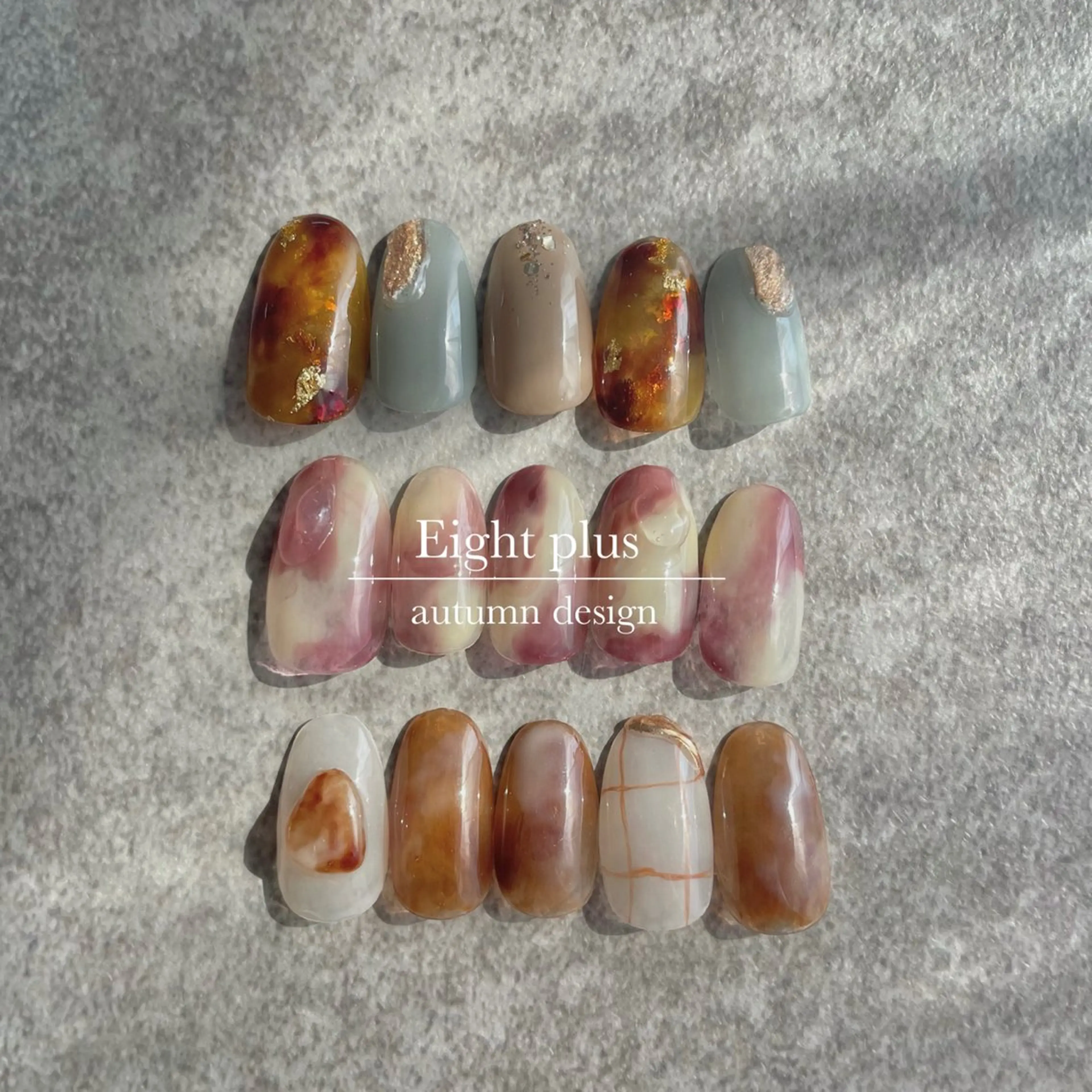 ネイル Eight plusのネイルデザイン