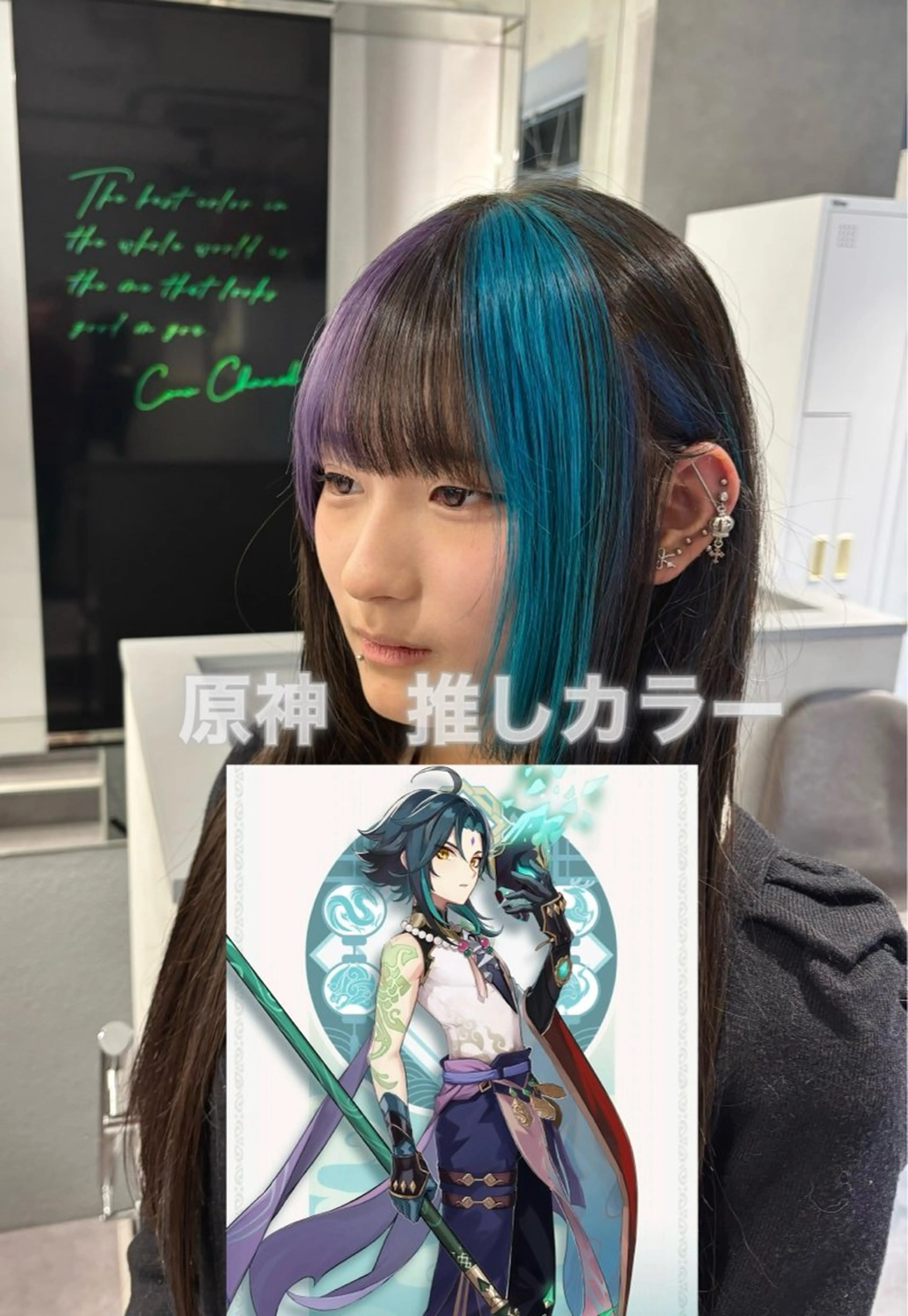 カラー カット ヘアカラー ハイトーン/北堀江 💎Shoseiのヘアスタイル