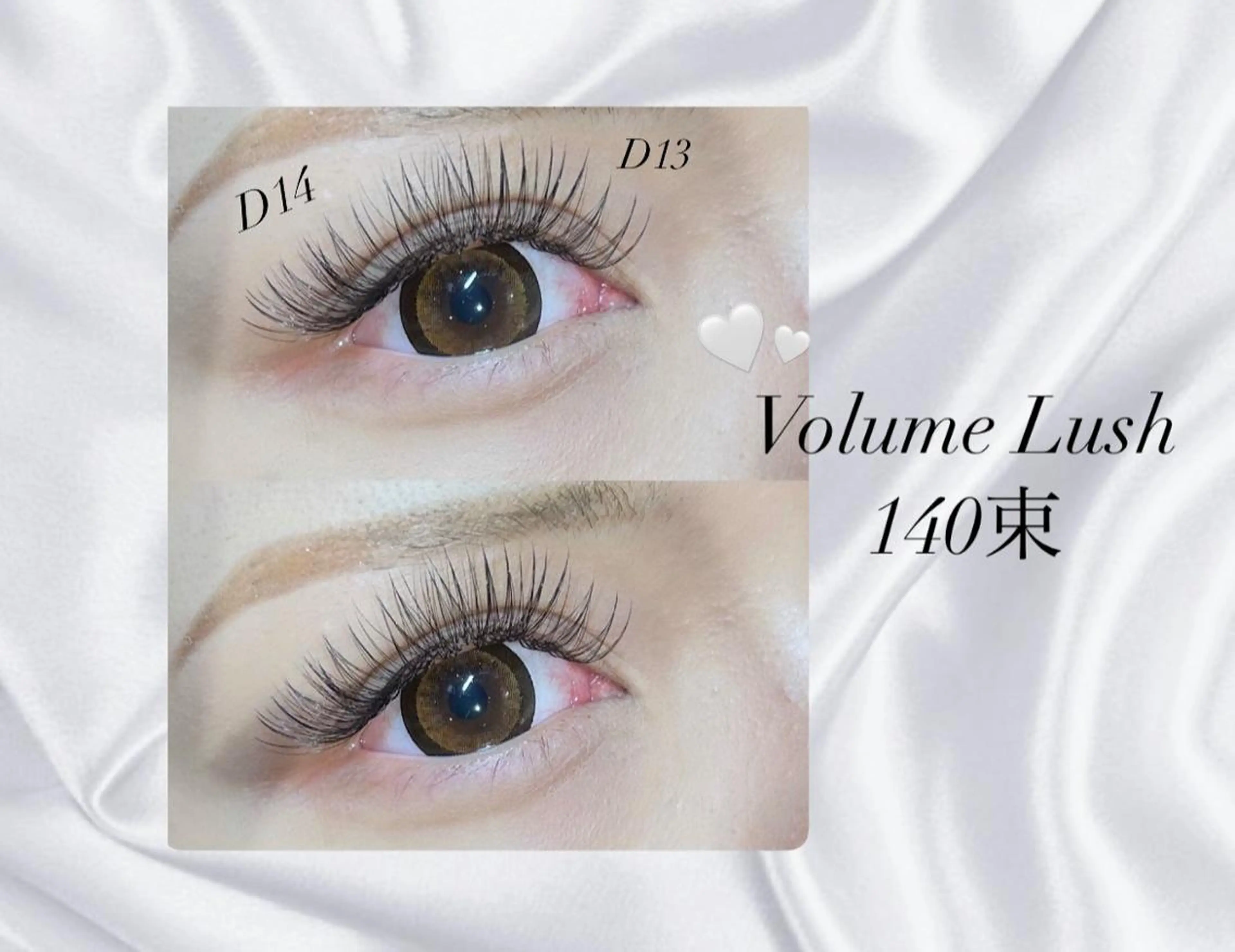 マツエク・マツパ ボリュームラッシュ LIB by Greeのマツエク・マツパデザイン