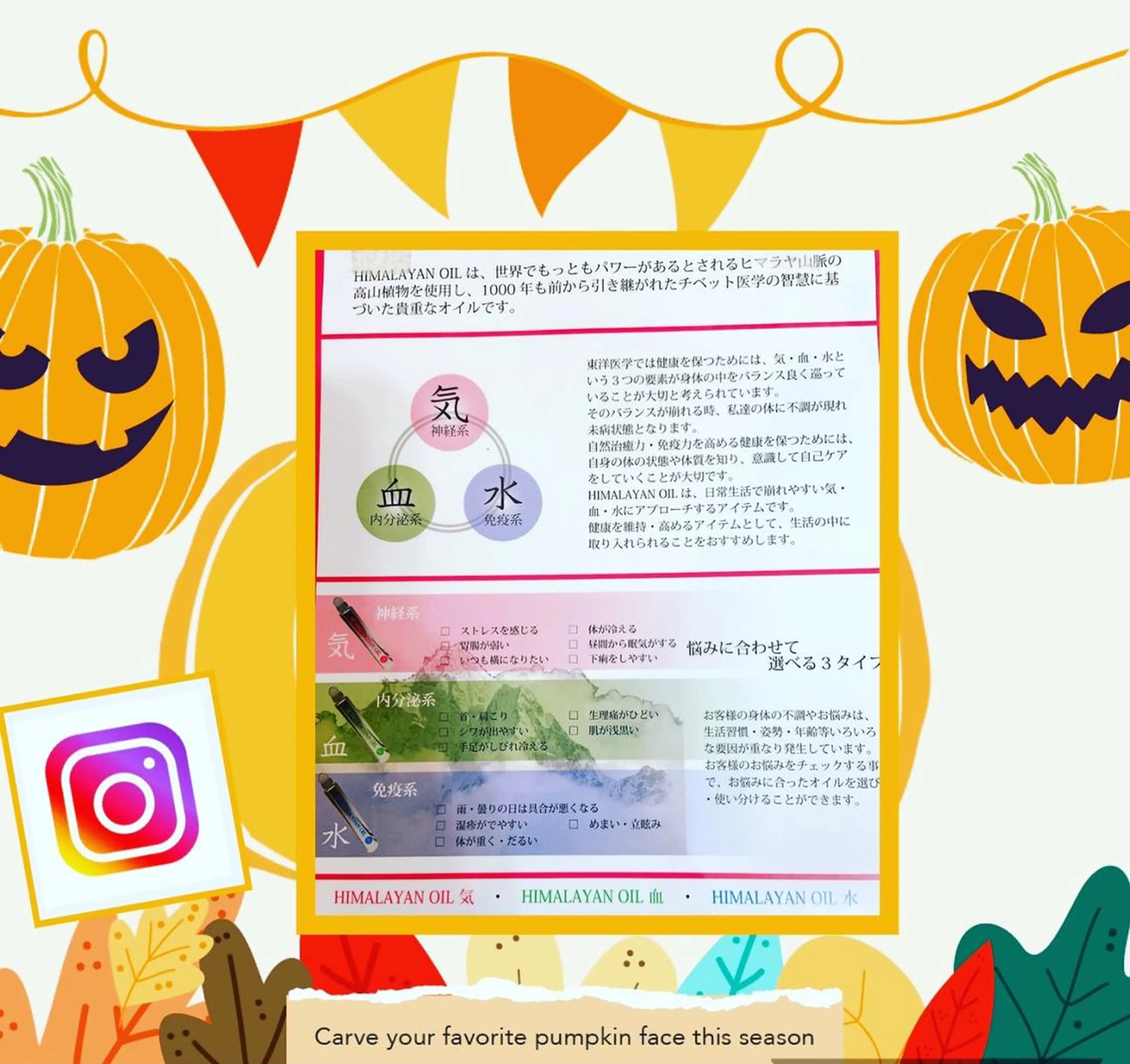 ３歳～フォト美肌脱毛 Dione湘南藤沢店のエステ・リラクイメージ