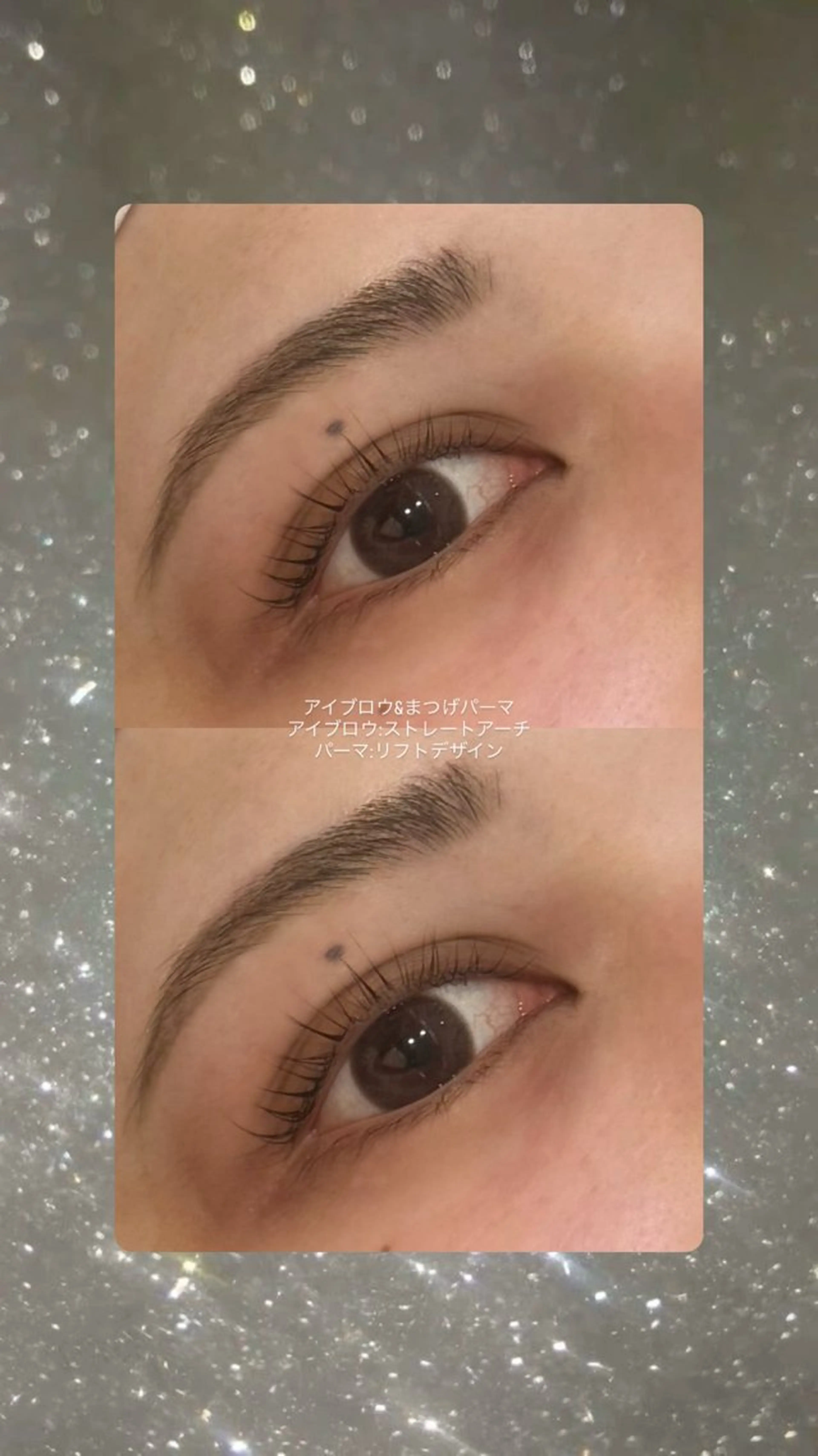 マツエク・マツパ まつげパーマ EYELA misuzu✮のマツエク・マツパデザイン