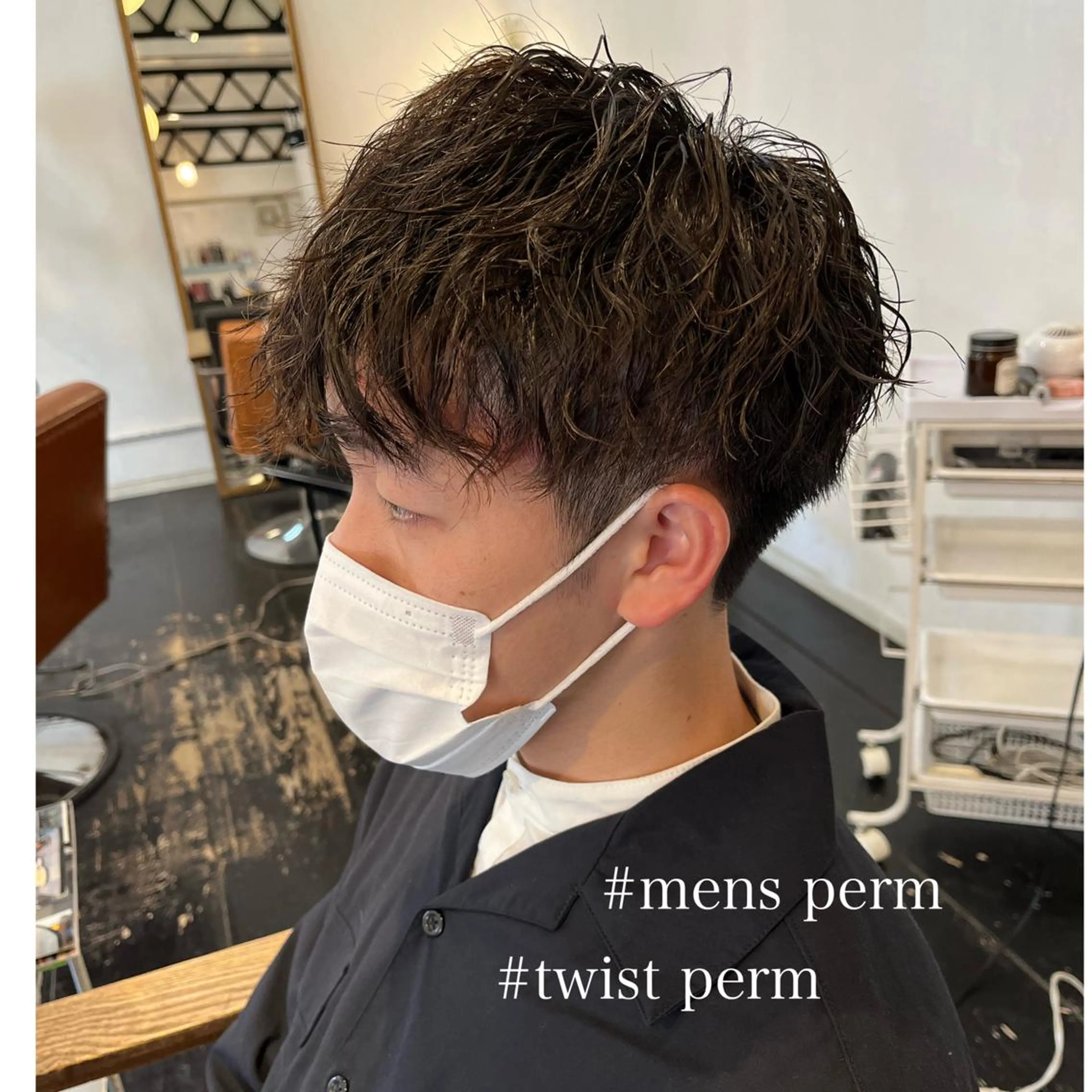 メンズ メンズパーマ メンズツイストパーマ ツイストパーマ カット パーマ bijou chiharuのマツエク・マツパデザイン