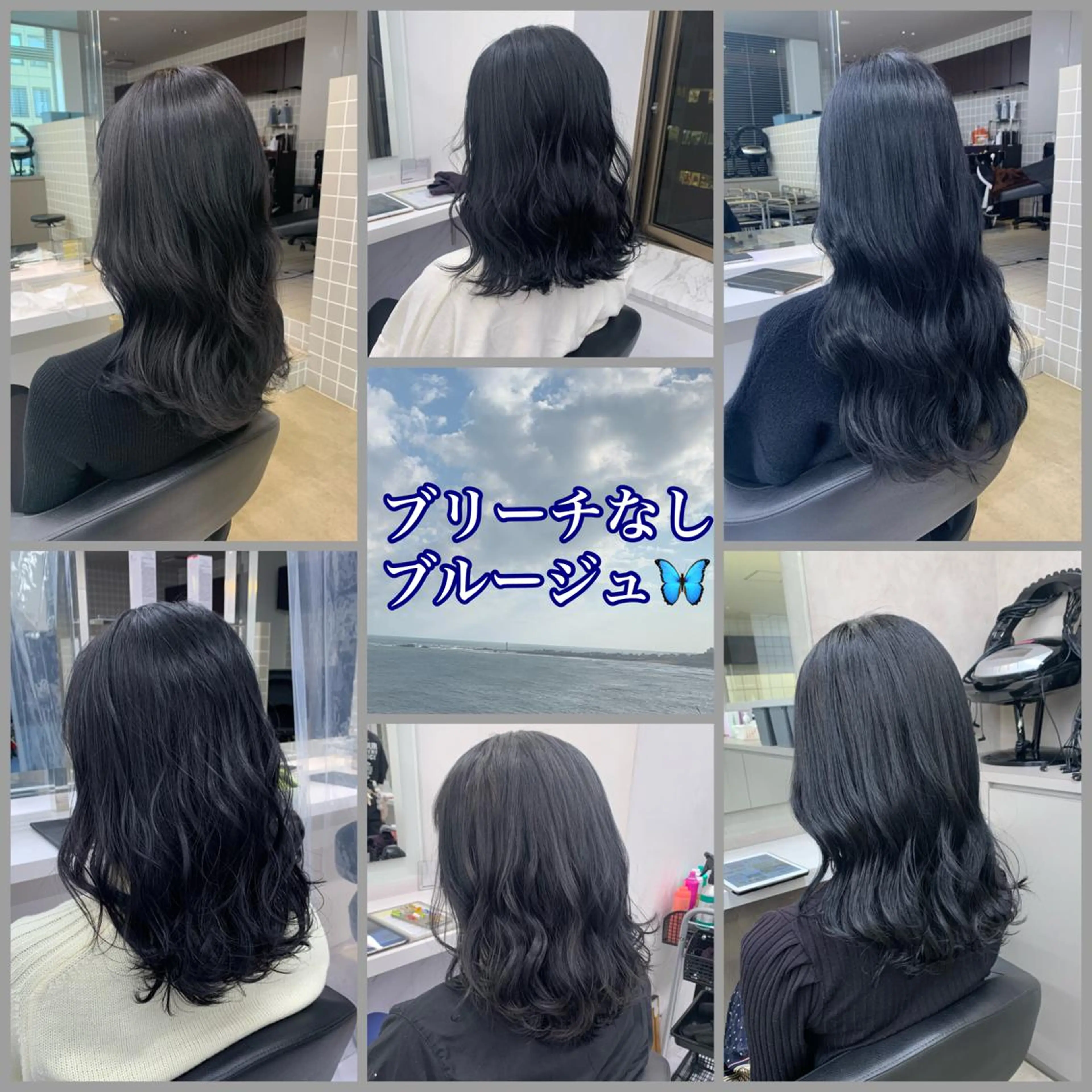 ロング 【美容室が苦手な方 専問美容室】MIHOのヘアスタイル