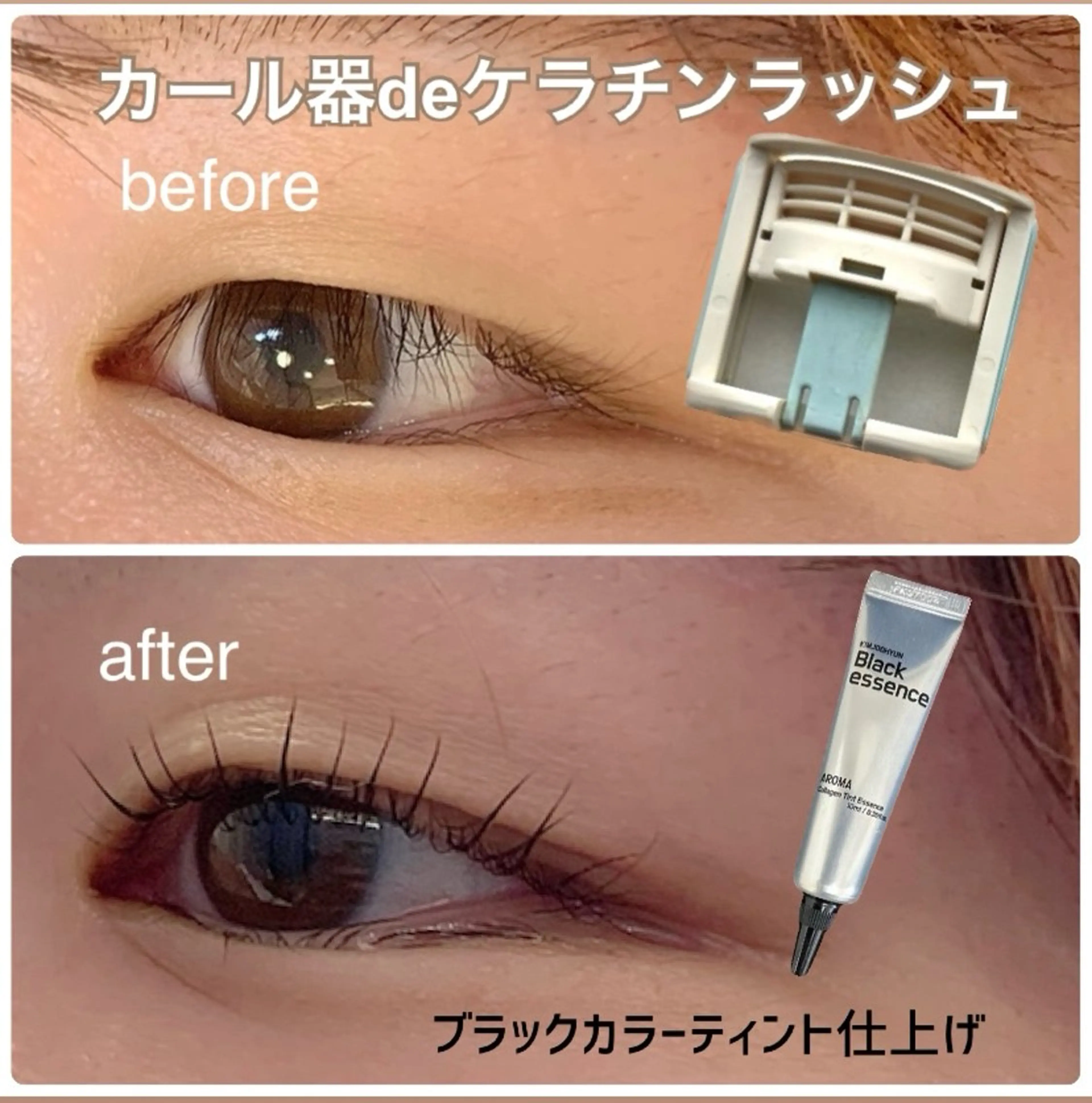 マツエク・マツパ まつげやMA-CHIL所属・Fujii Chiakiのマツエク・マツパデザイン