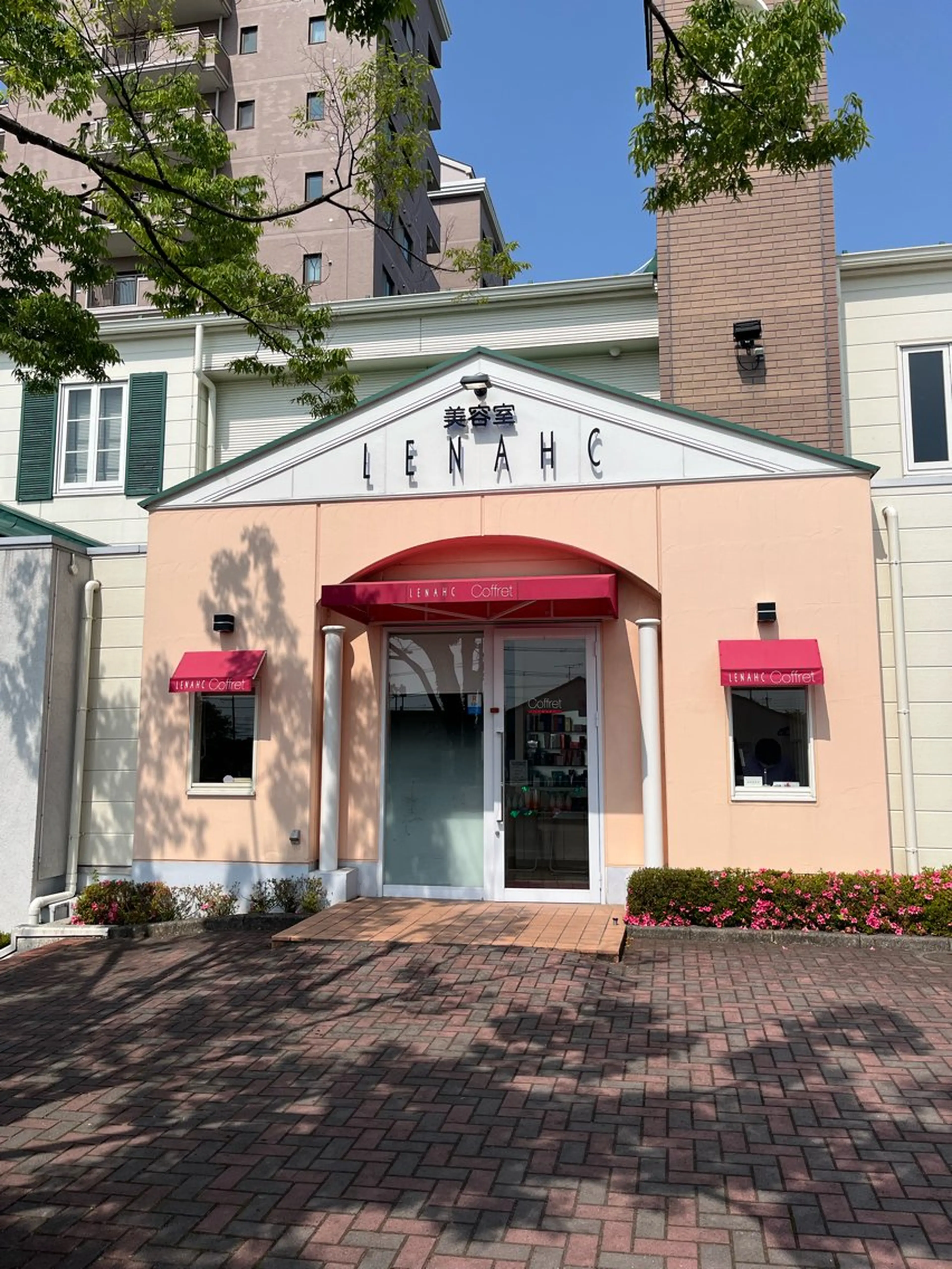 レナークコフレ🌿 後藤美祥のヘアスタイル