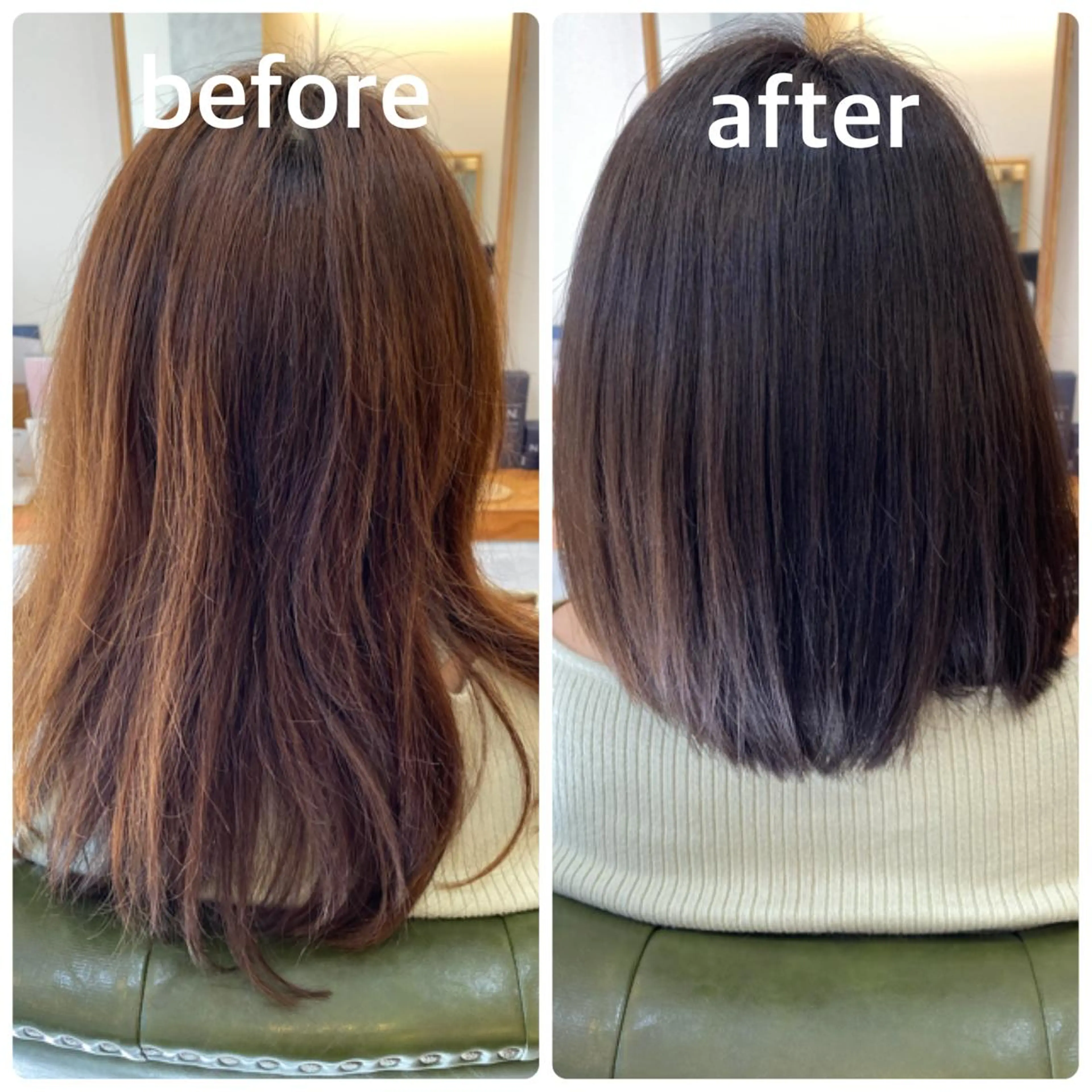 ミディアム カラー カット ヘアカラー トリートメント エイト ウメダのヘアスタイル