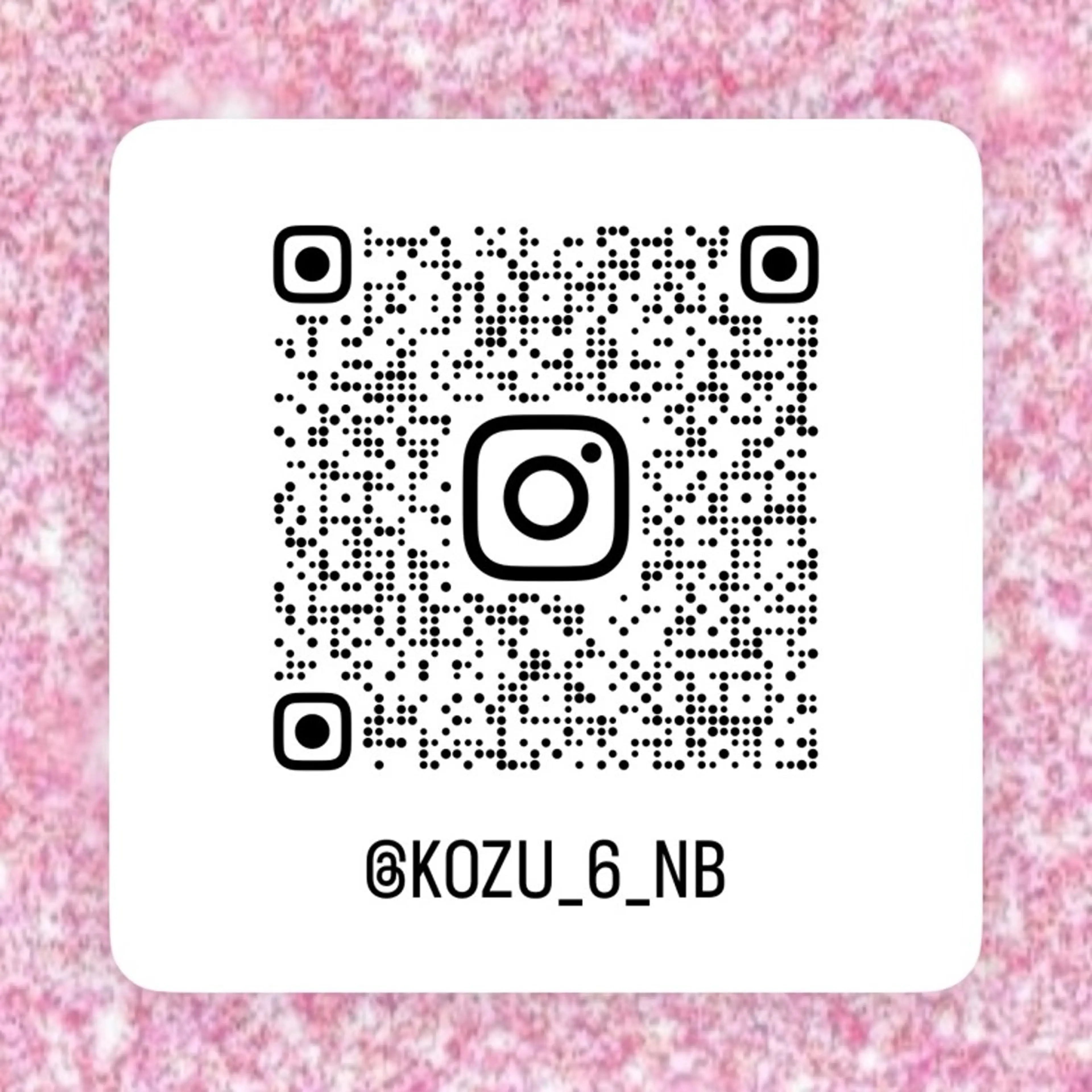 栄 こずえのヘアスタイル