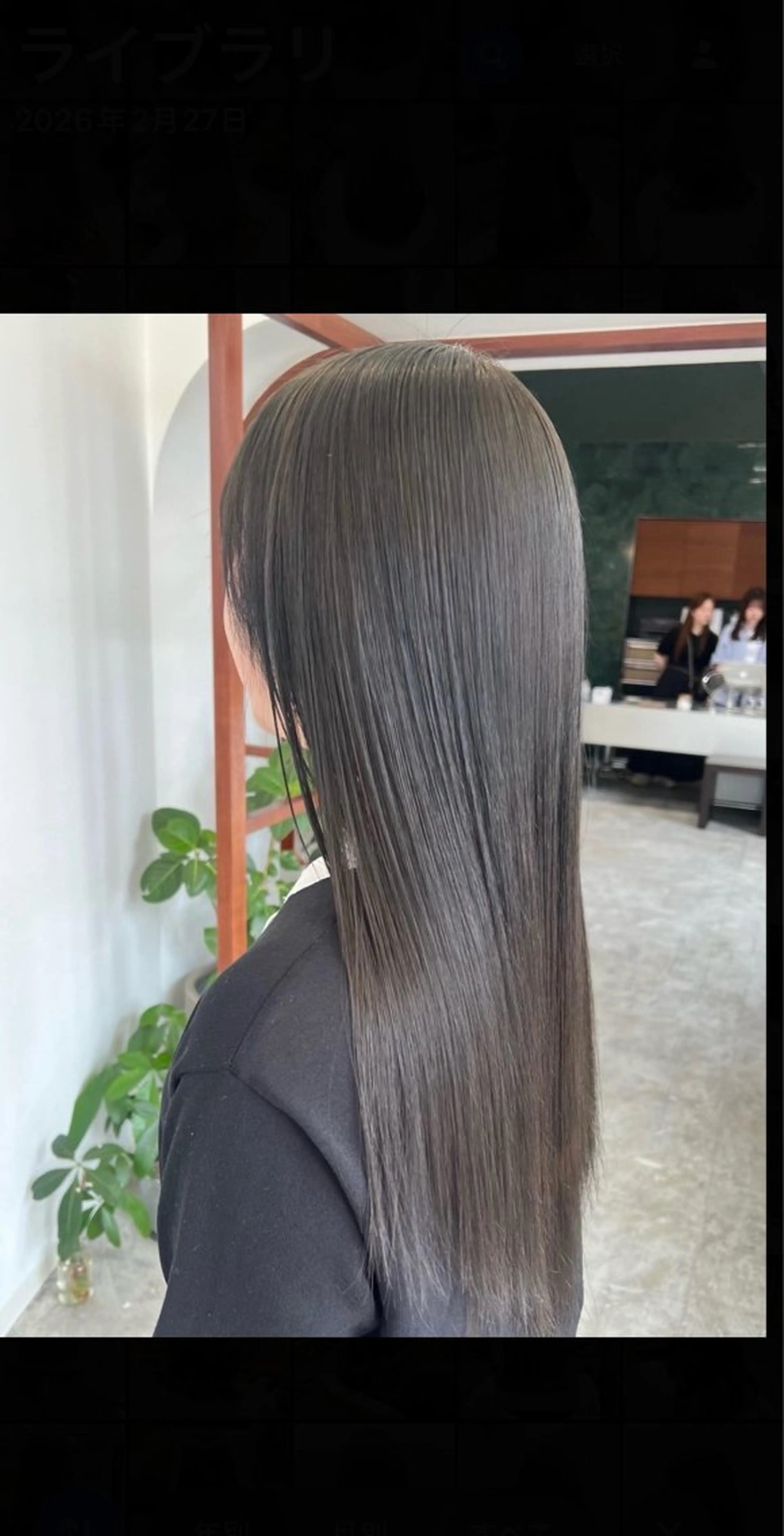 ロング カラー ブラウンカラー グレージュ ロング ヘアカラー トリートメント かみしー/艶カラー /ブラウンカラーのヘアスタイル