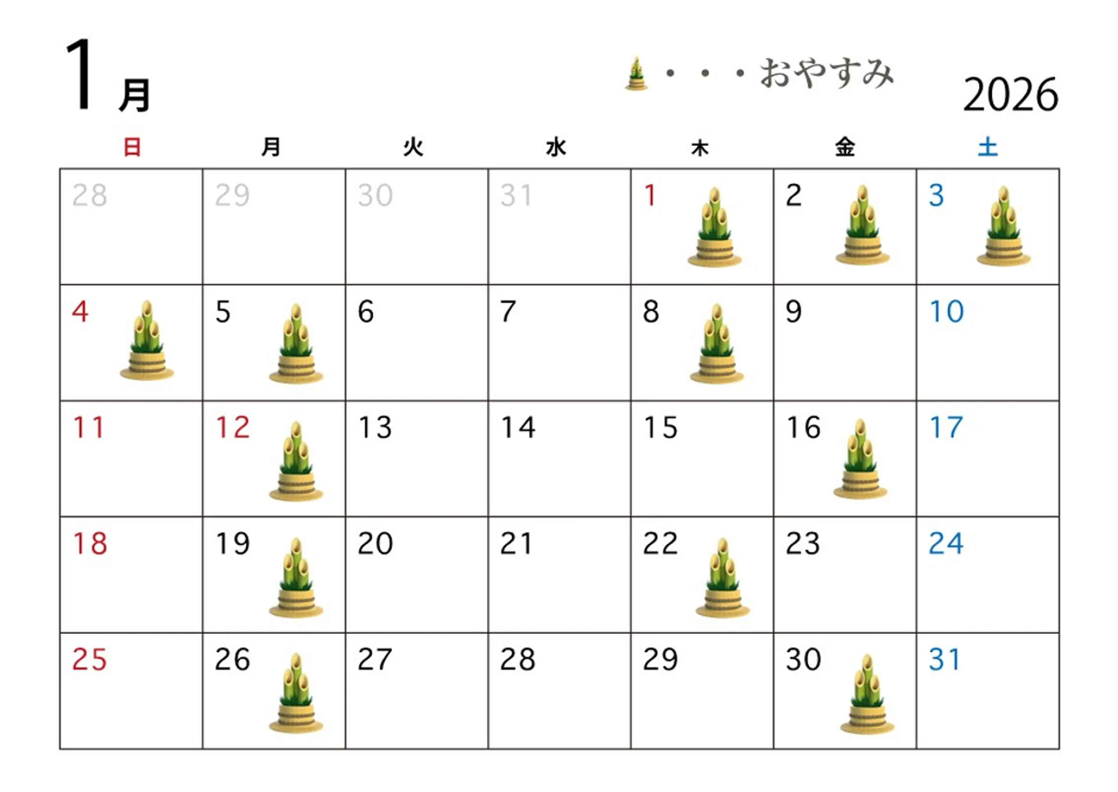 カラー AMELY所属・井出 くるみのヘアスタイル
