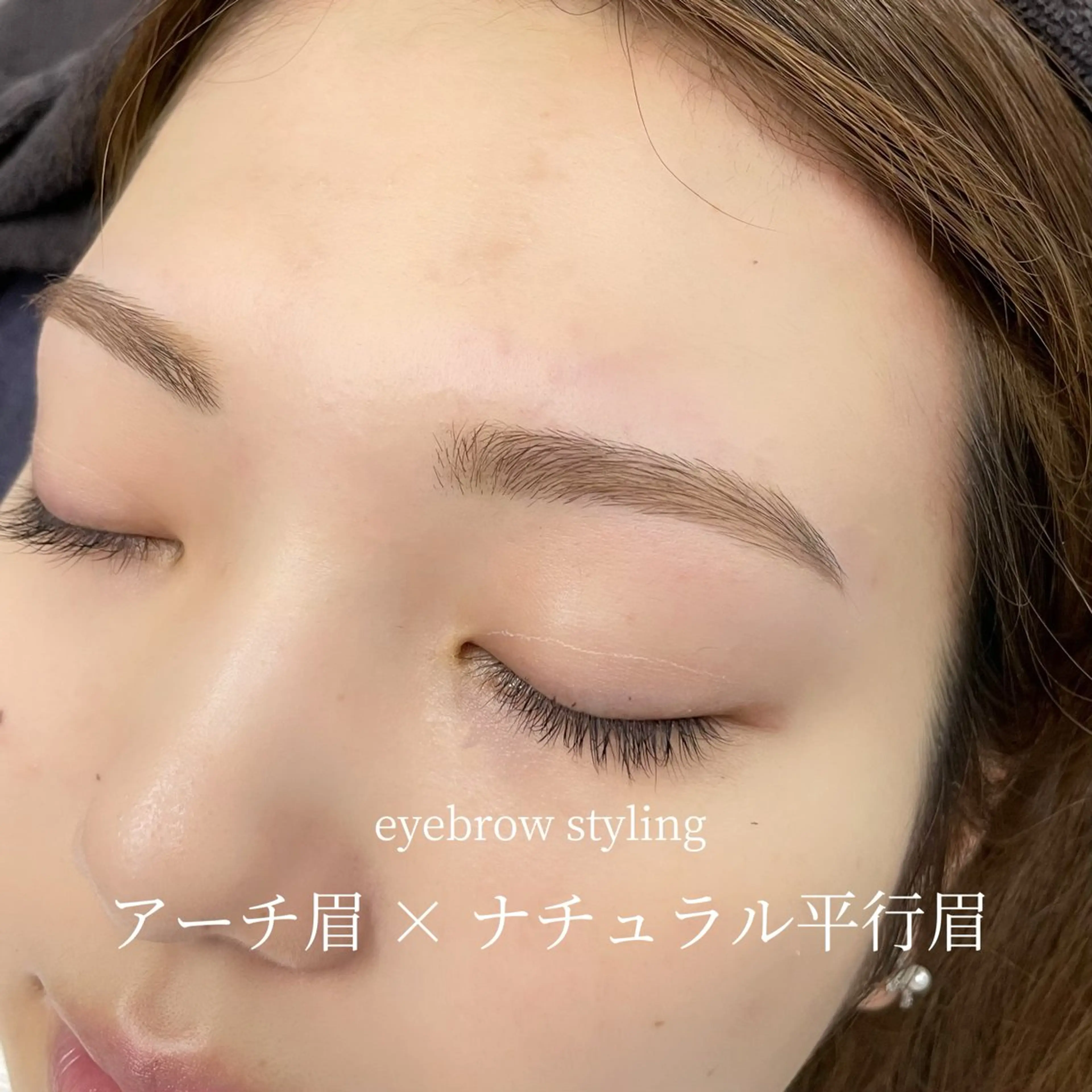 アイブロウ ワックス脱毛 眉カット その他(アイブロウ) Forest. honami 🤍の眉毛・アイブロウイメージ