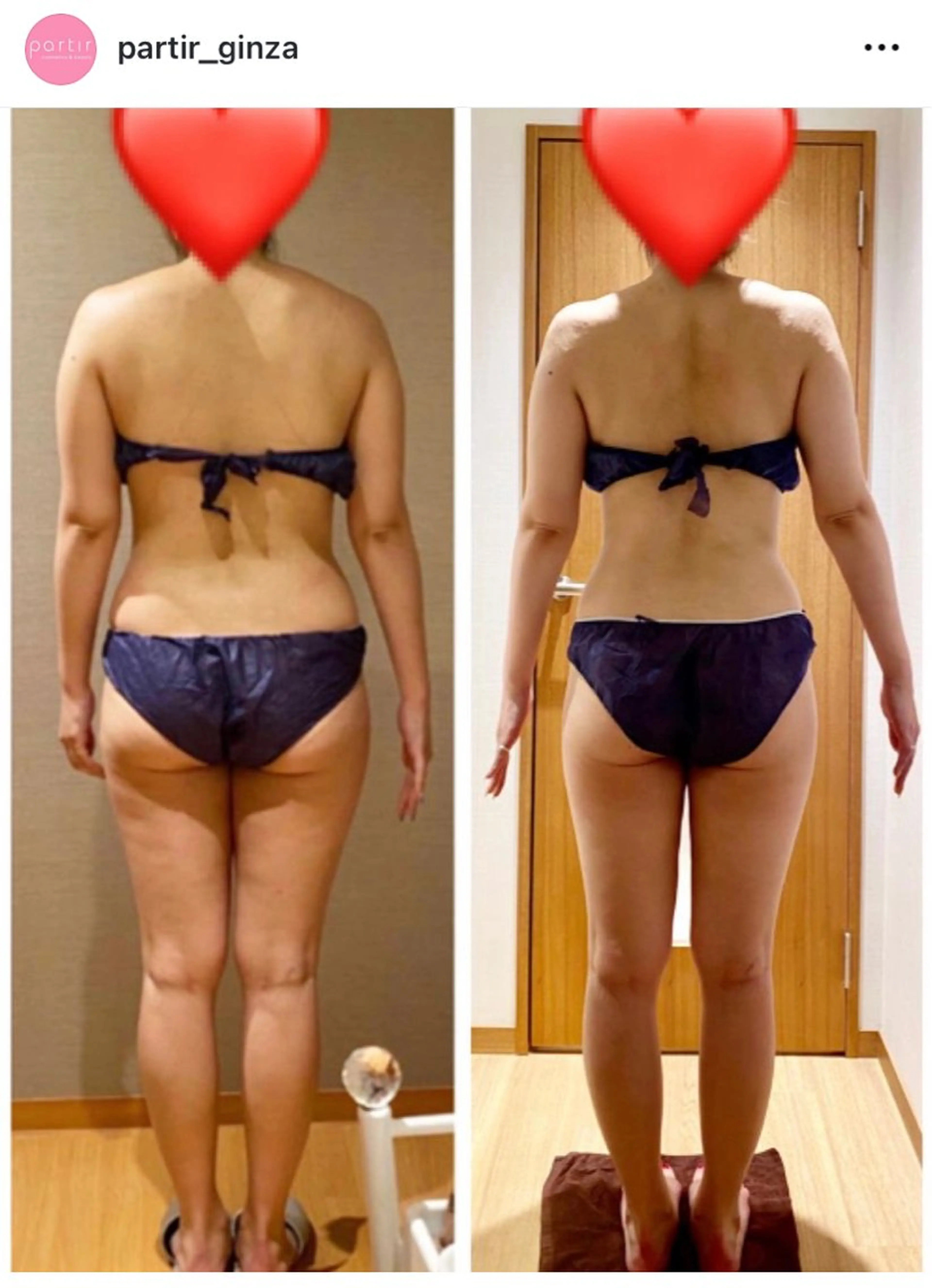 その他 前田 亜由美のその他イメージ