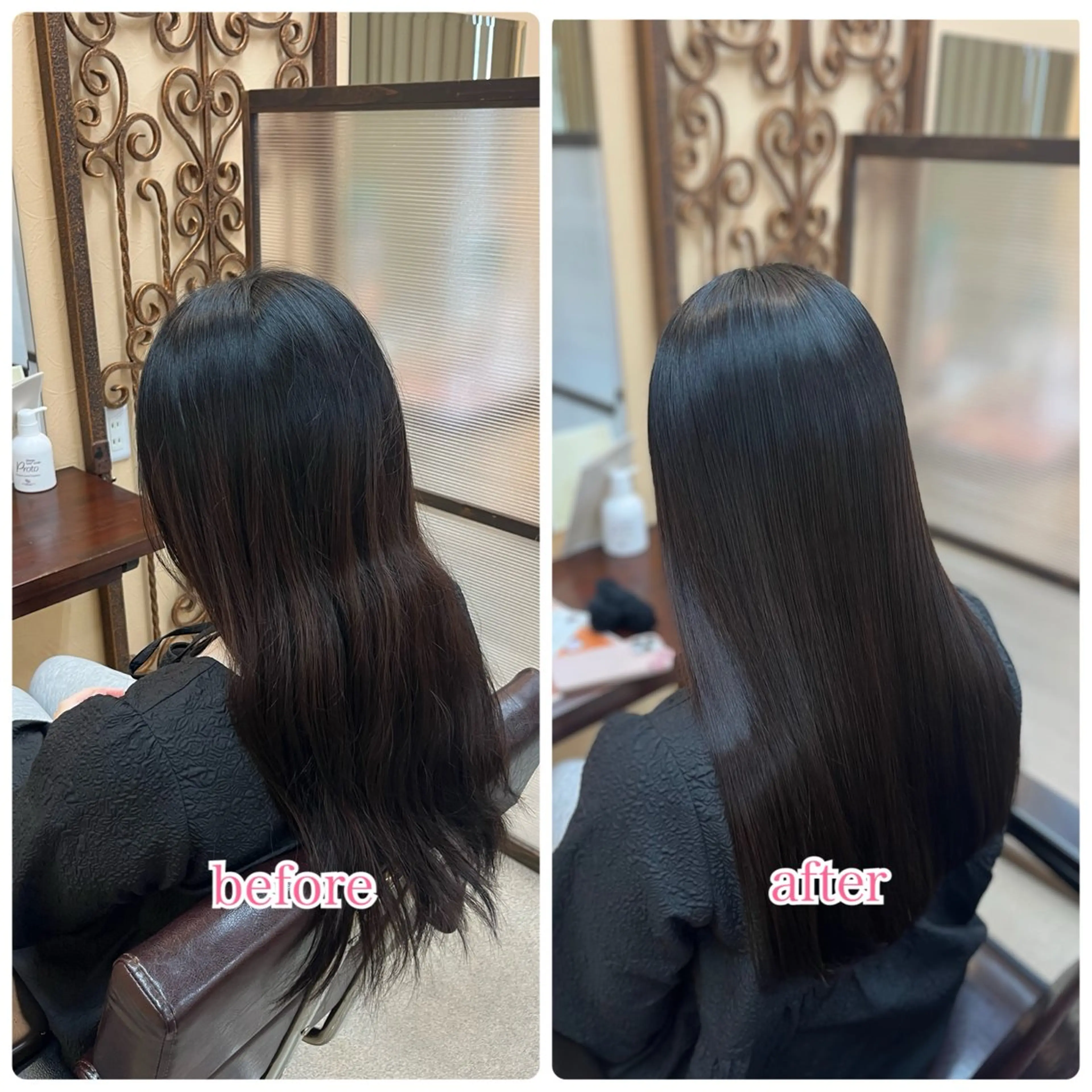 ロング 縮毛矯正 KAON 🪄💕 モデル募集中🎀のヘアスタイル