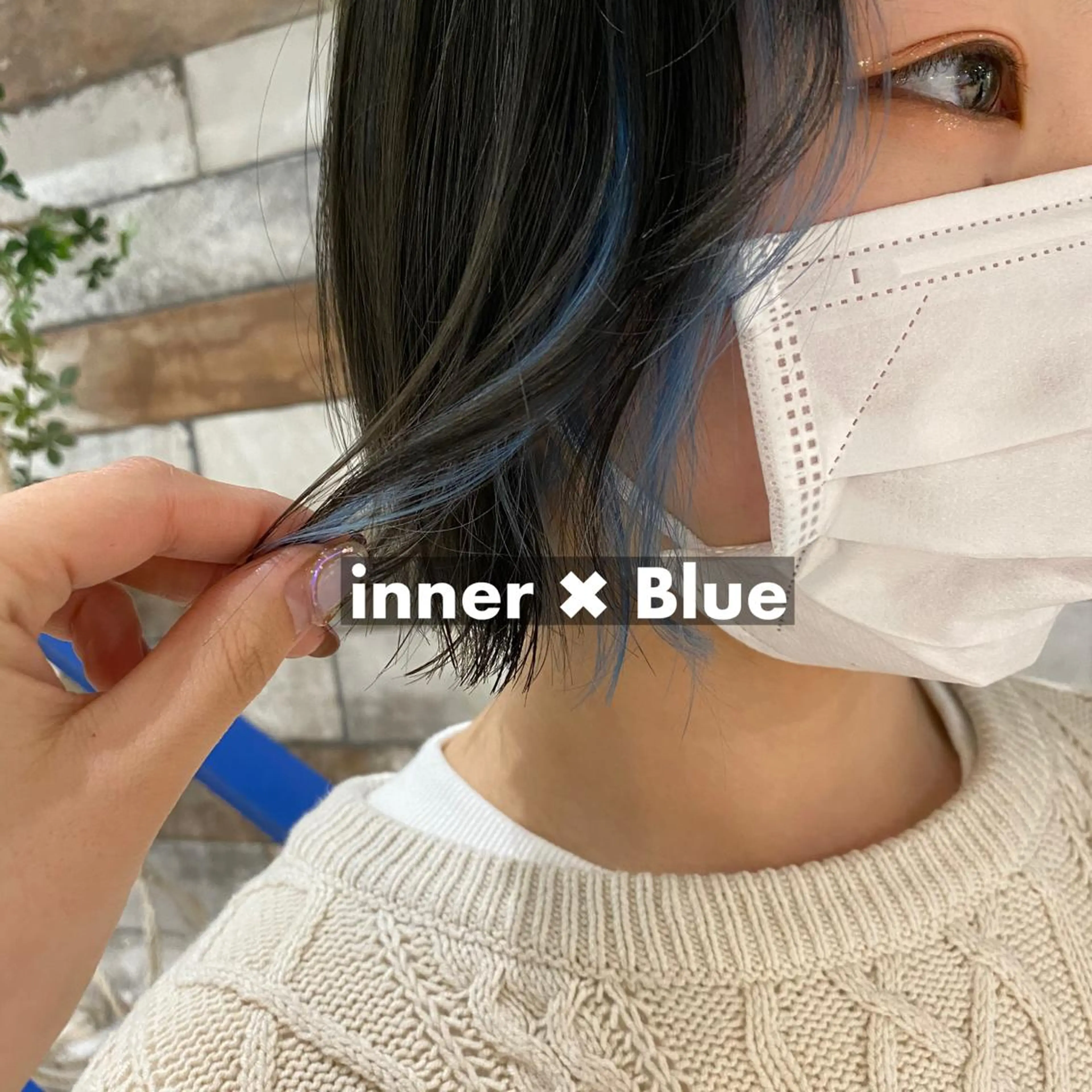 ショート カラー ブリーチ ブルーカラー うる艶カラー 🫶🏼💭mikaのヘアスタイル