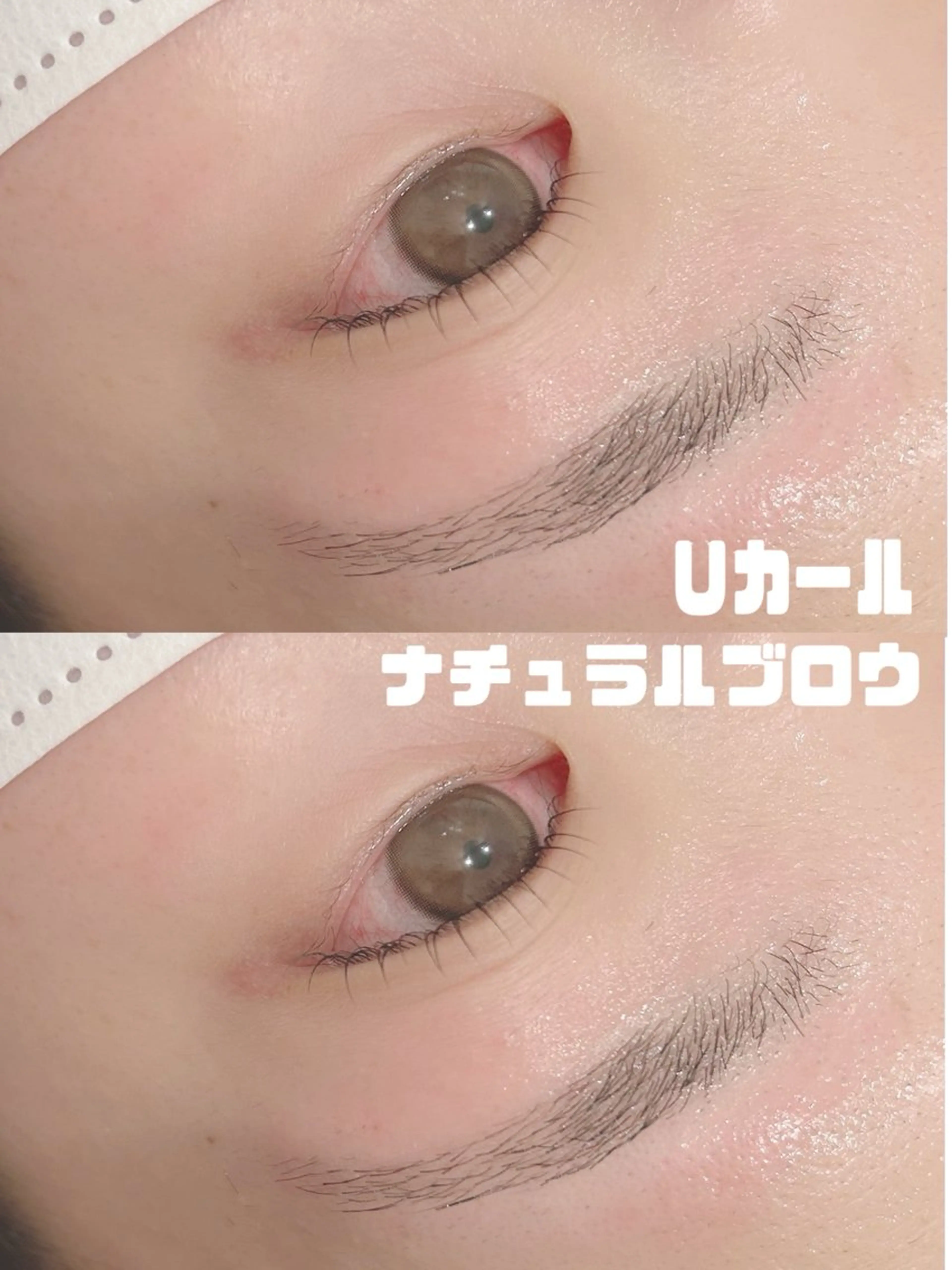 マツエク・マツパ マツパ Y Ayaのマツエク・マツパデザイン